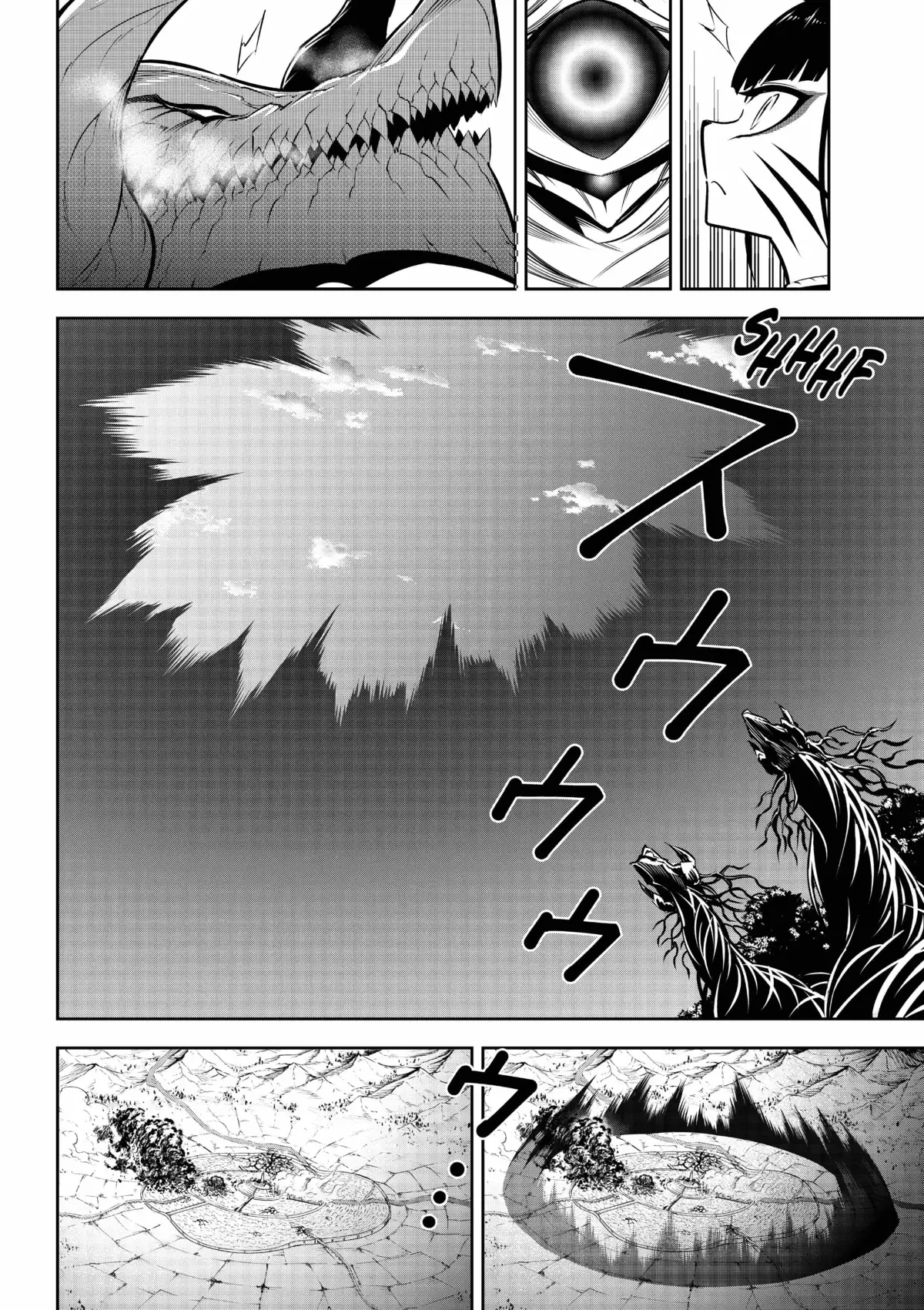 Ragna Crimson Volume 10 page 150