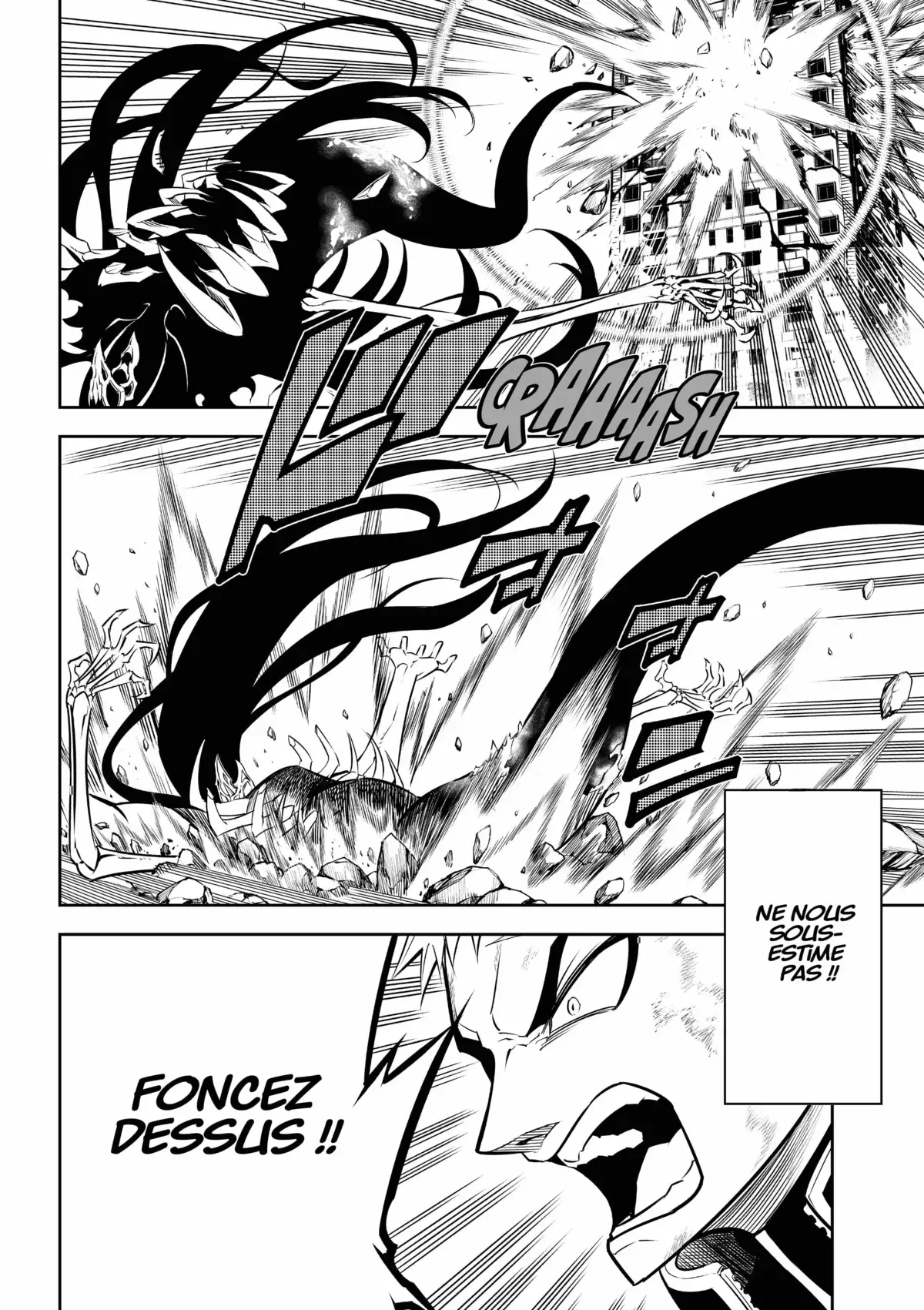 Ragna Crimson Volume 10 page 76
