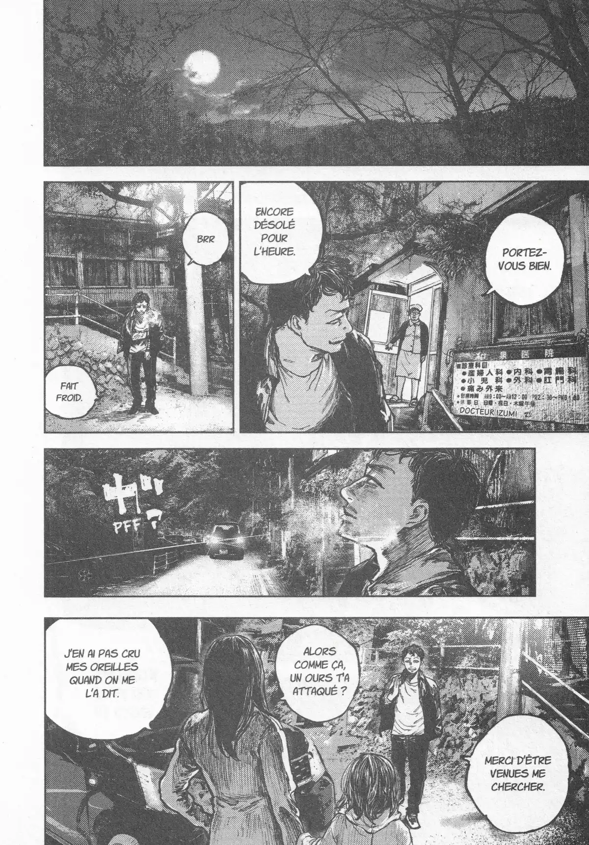 Gannibal Volume 1 page 101