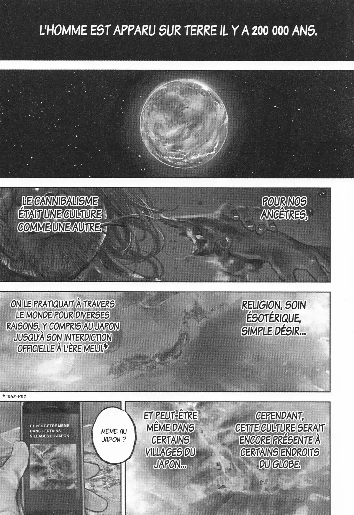 Gannibal Volume 1 page 5