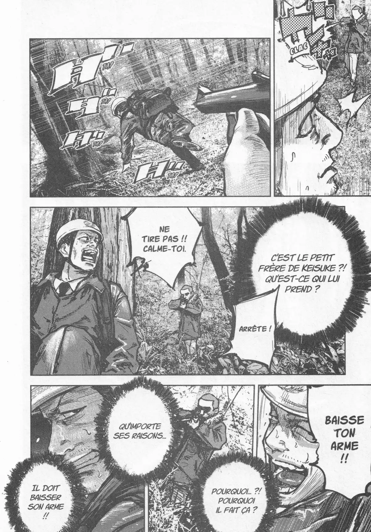 Gannibal Volume 1 page 71