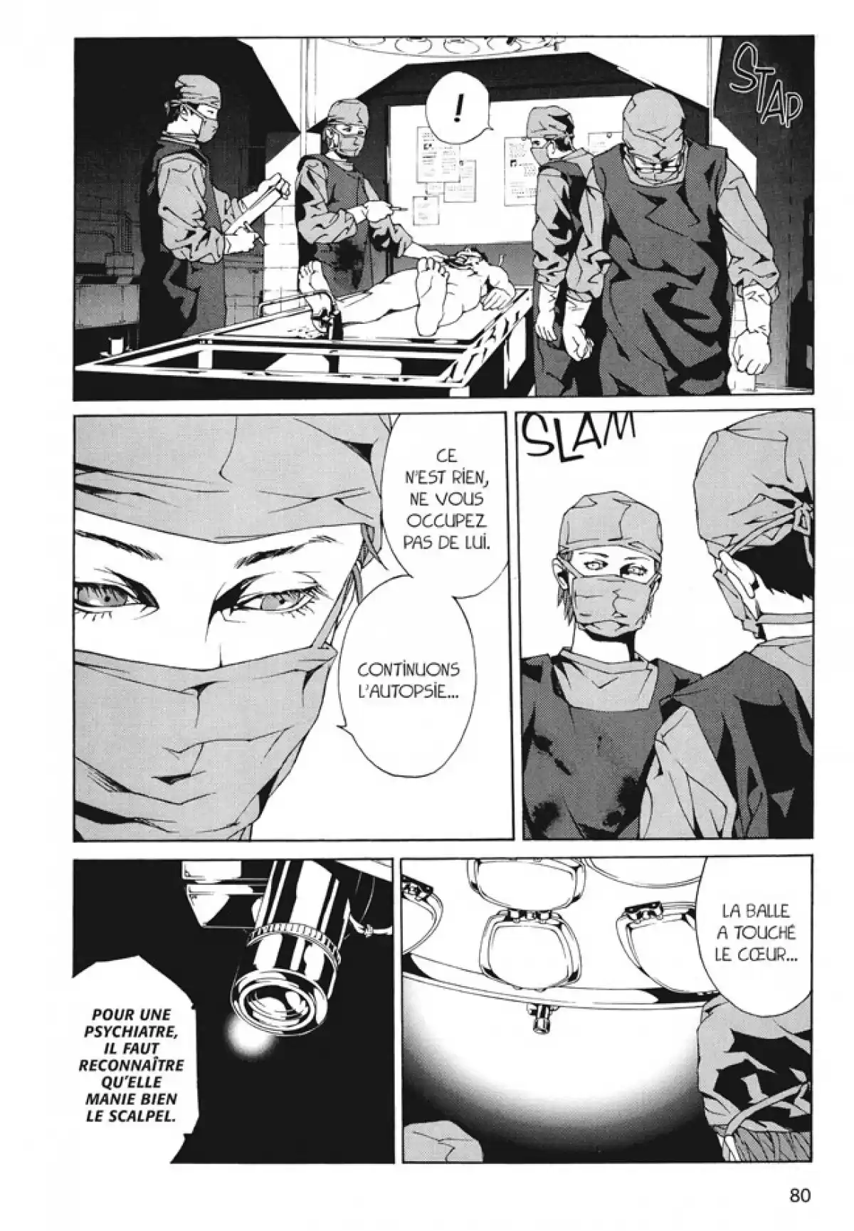 MPD-Psycho Volume 8 page 76