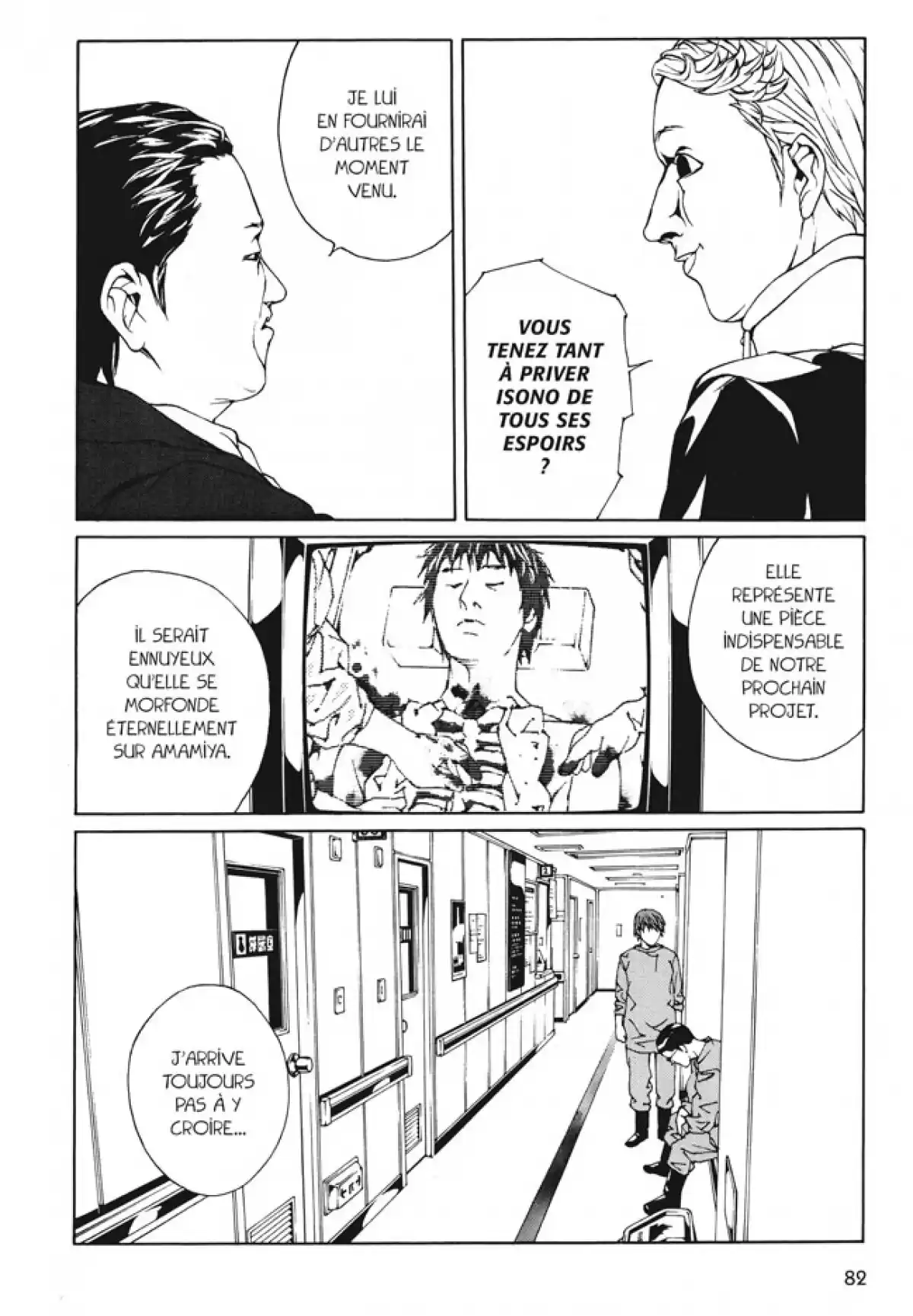 MPD-Psycho Volume 8 page 78