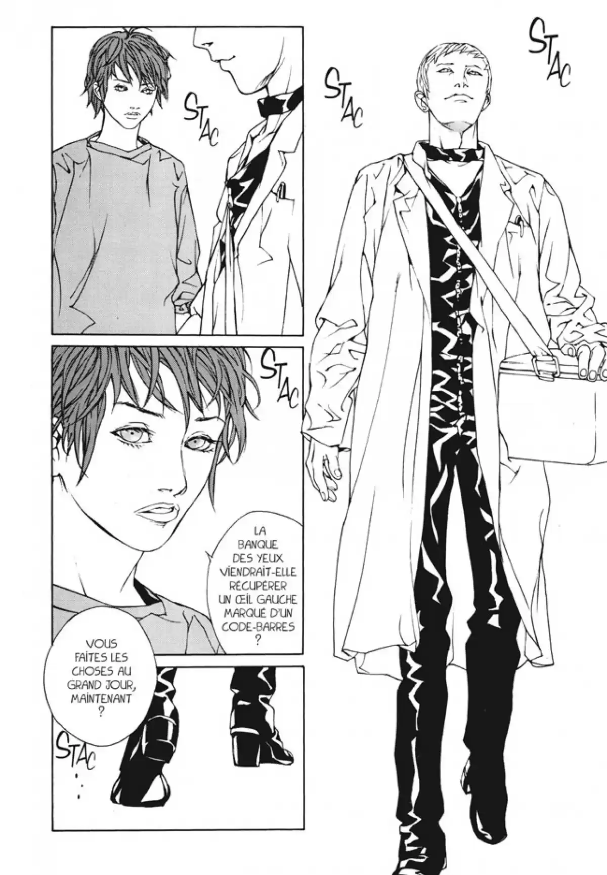 MPD-Psycho Volume 8 page 80
