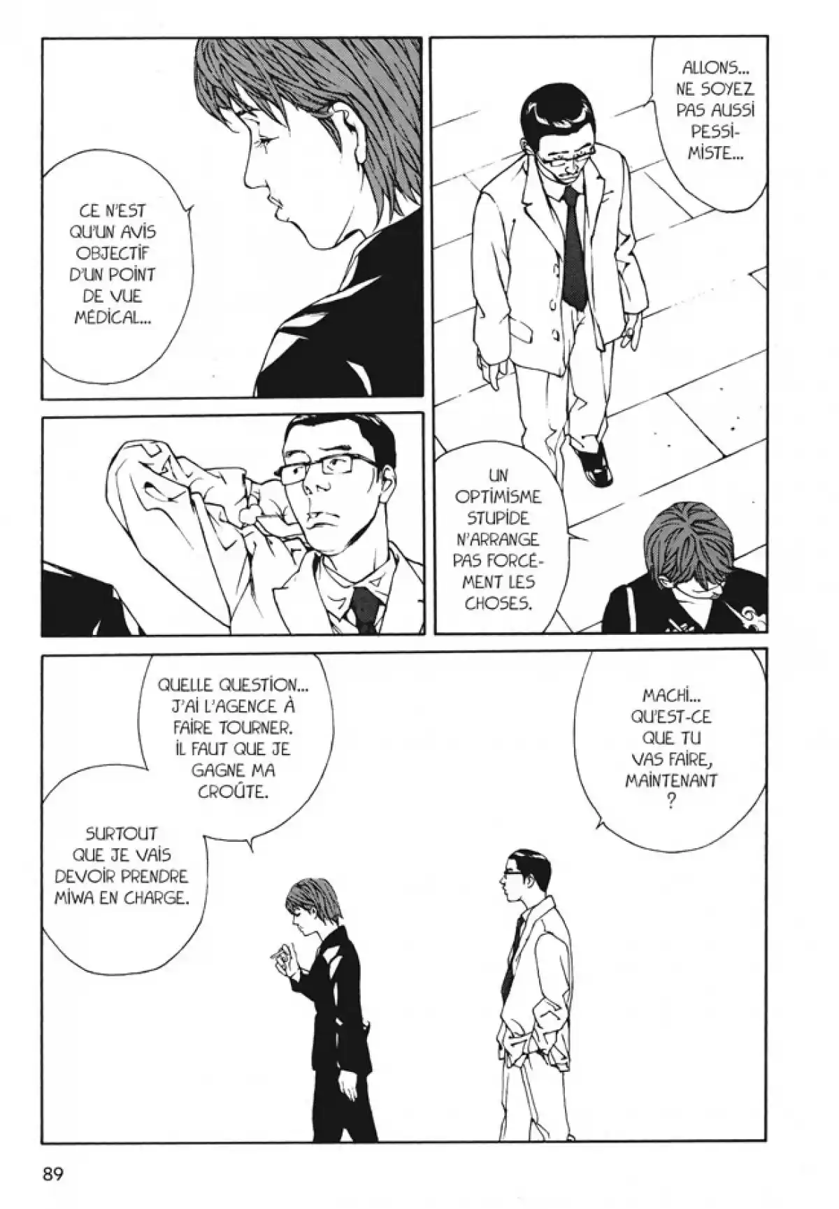 MPD-Psycho Volume 8 page 85