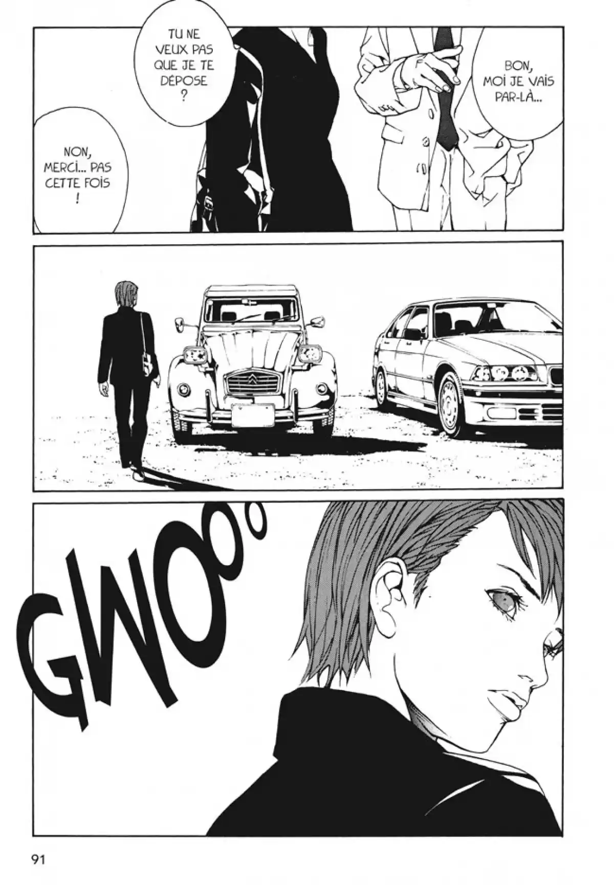 MPD-Psycho Volume 8 page 87