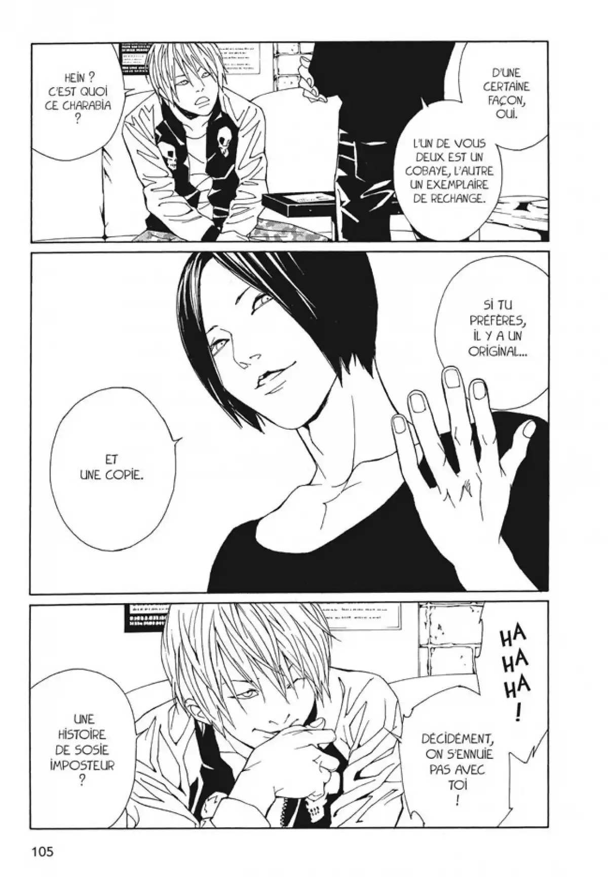 MPD-Psycho Volume 11 page 104