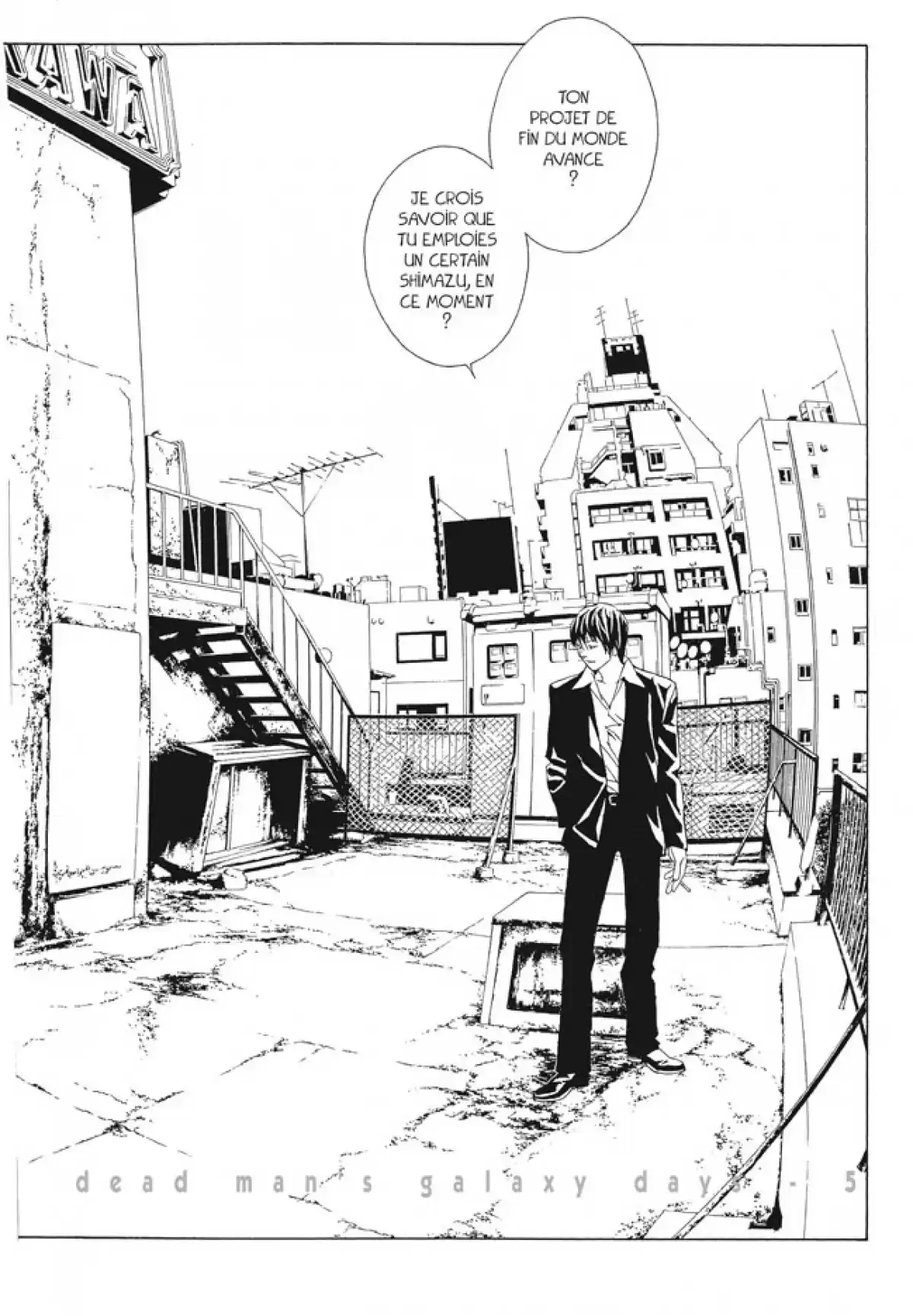 MPD-Psycho Volume 11 page 125
