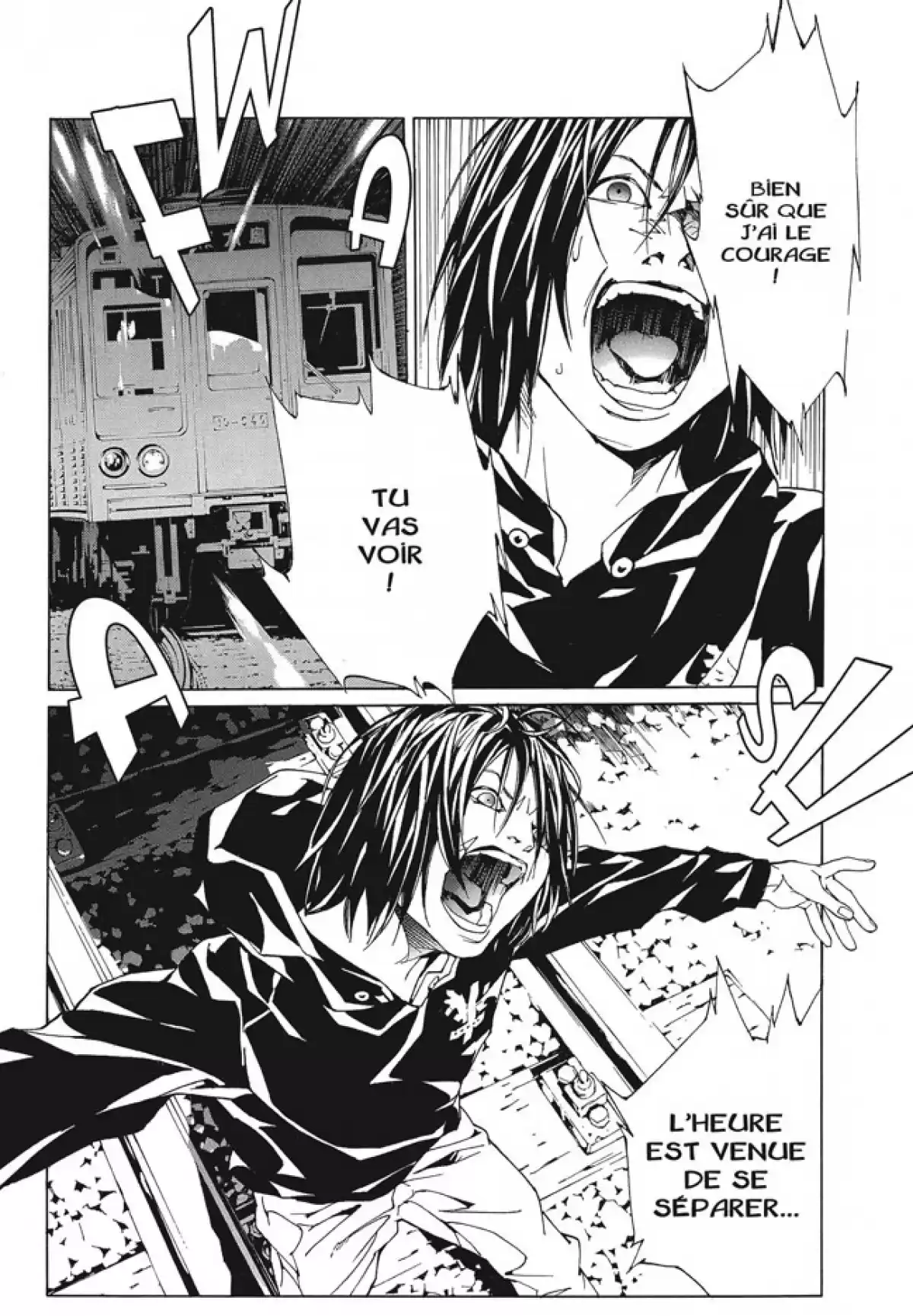 MPD-Psycho Volume 11 page 162