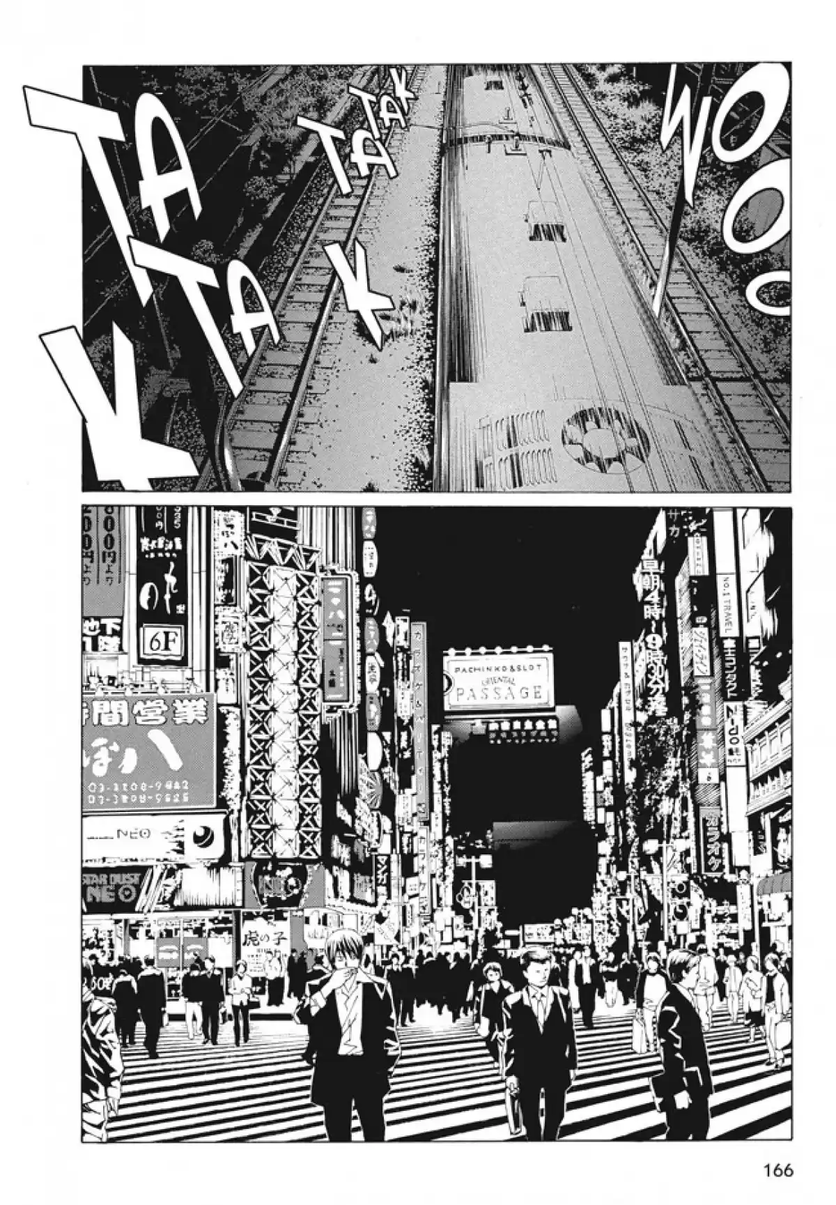 MPD-Psycho Volume 11 page 165