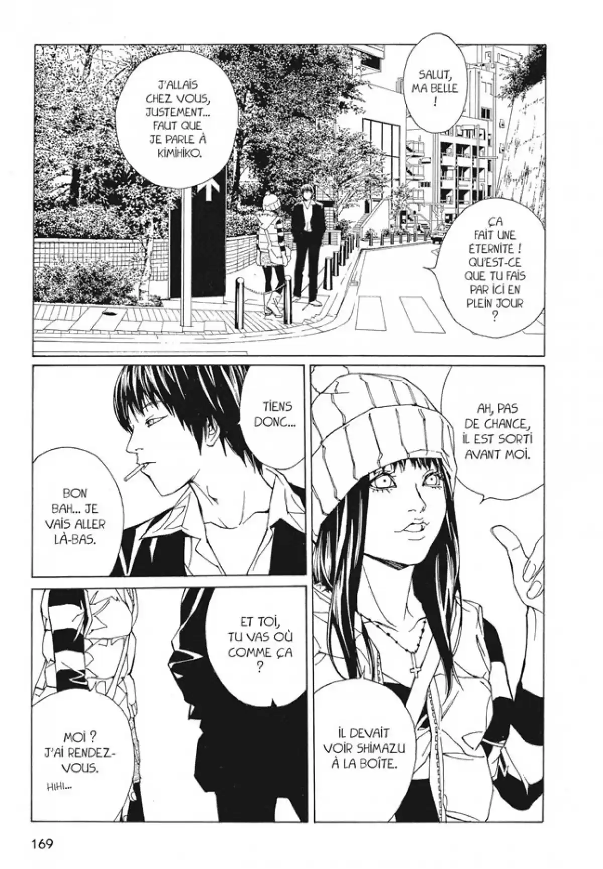 MPD-Psycho Volume 11 page 168