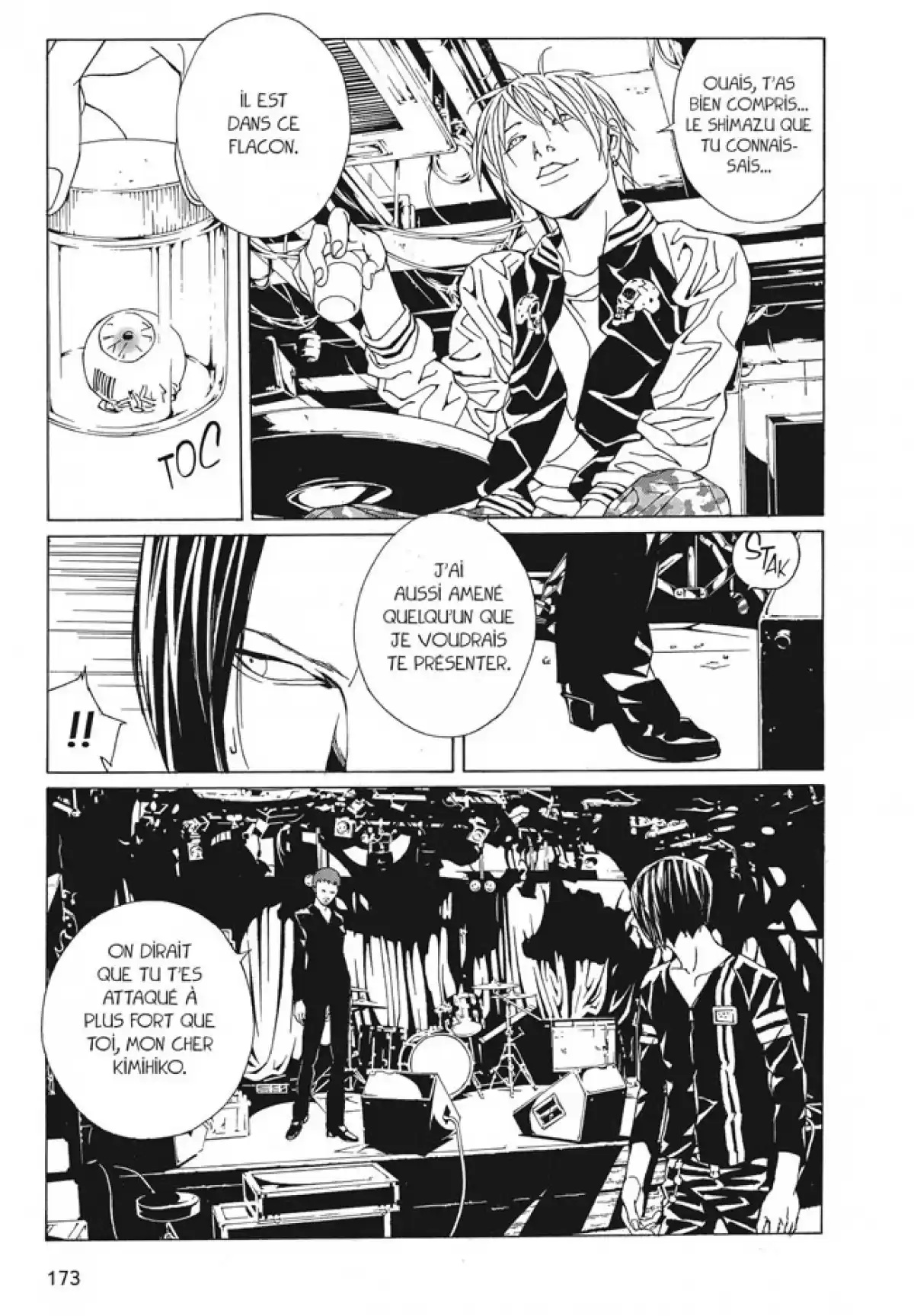 MPD-Psycho Volume 11 page 172