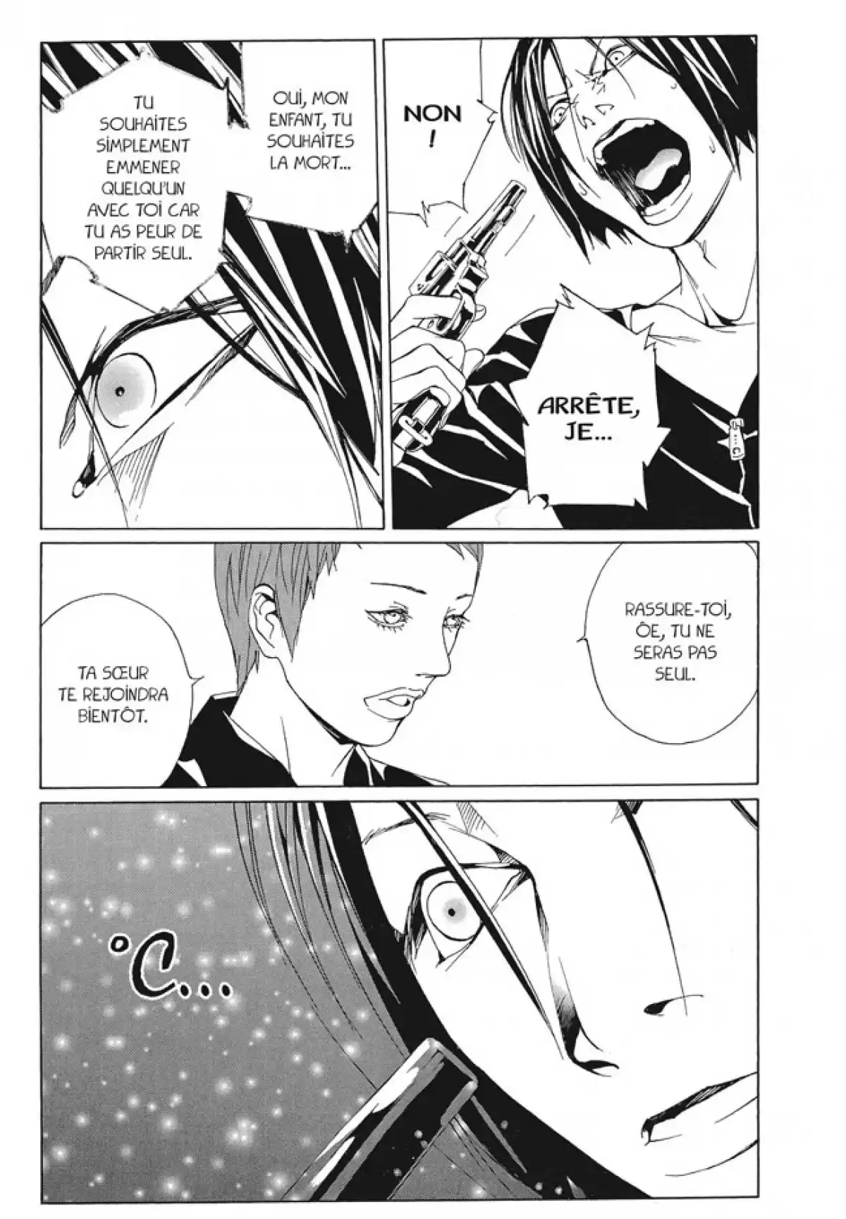 MPD-Psycho Volume 11 page 180