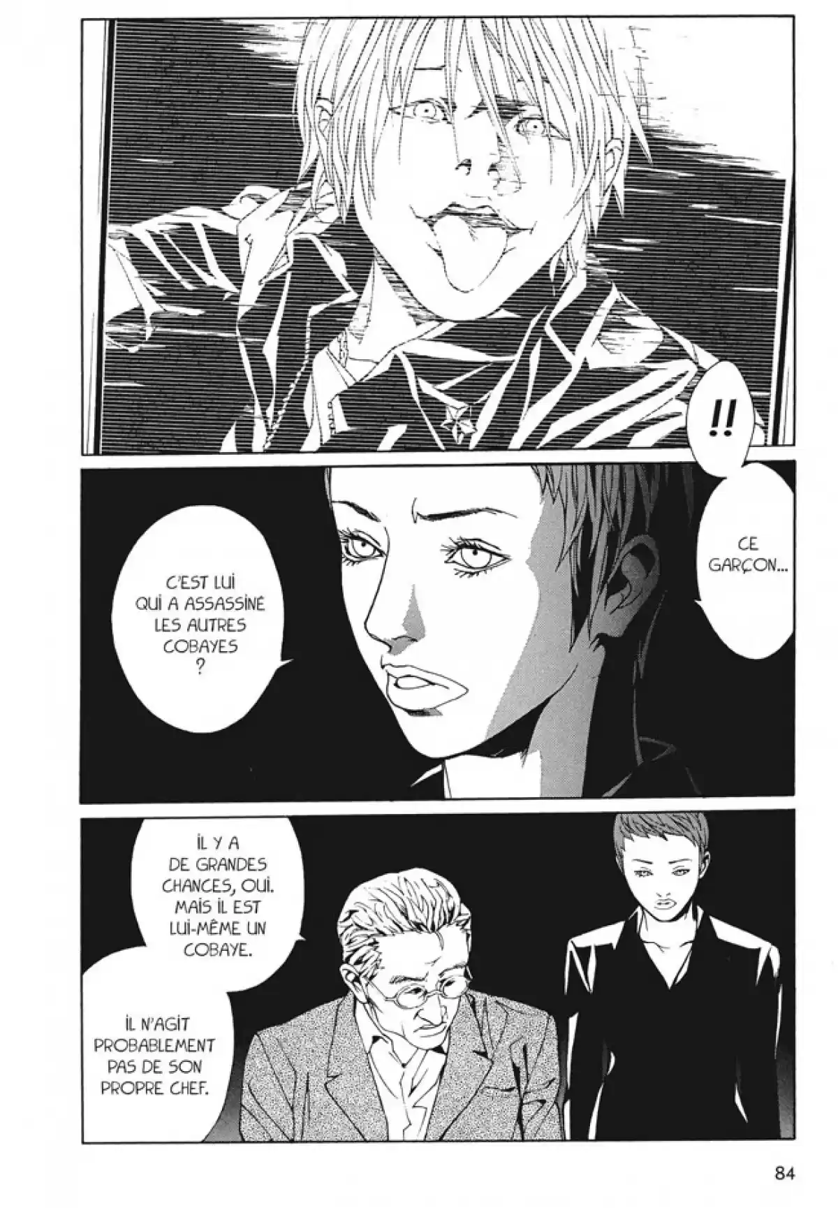 MPD-Psycho Volume 11 page 83