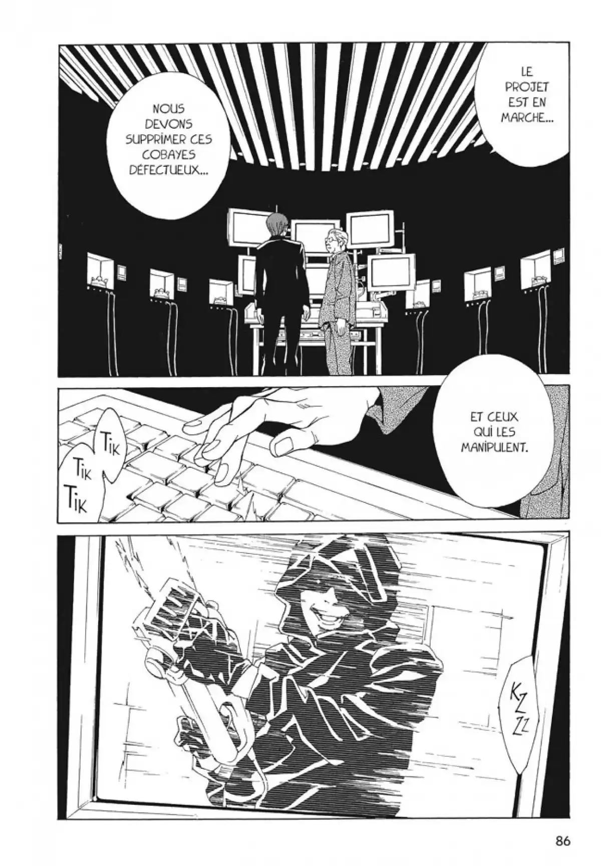 MPD-Psycho Volume 11 page 85