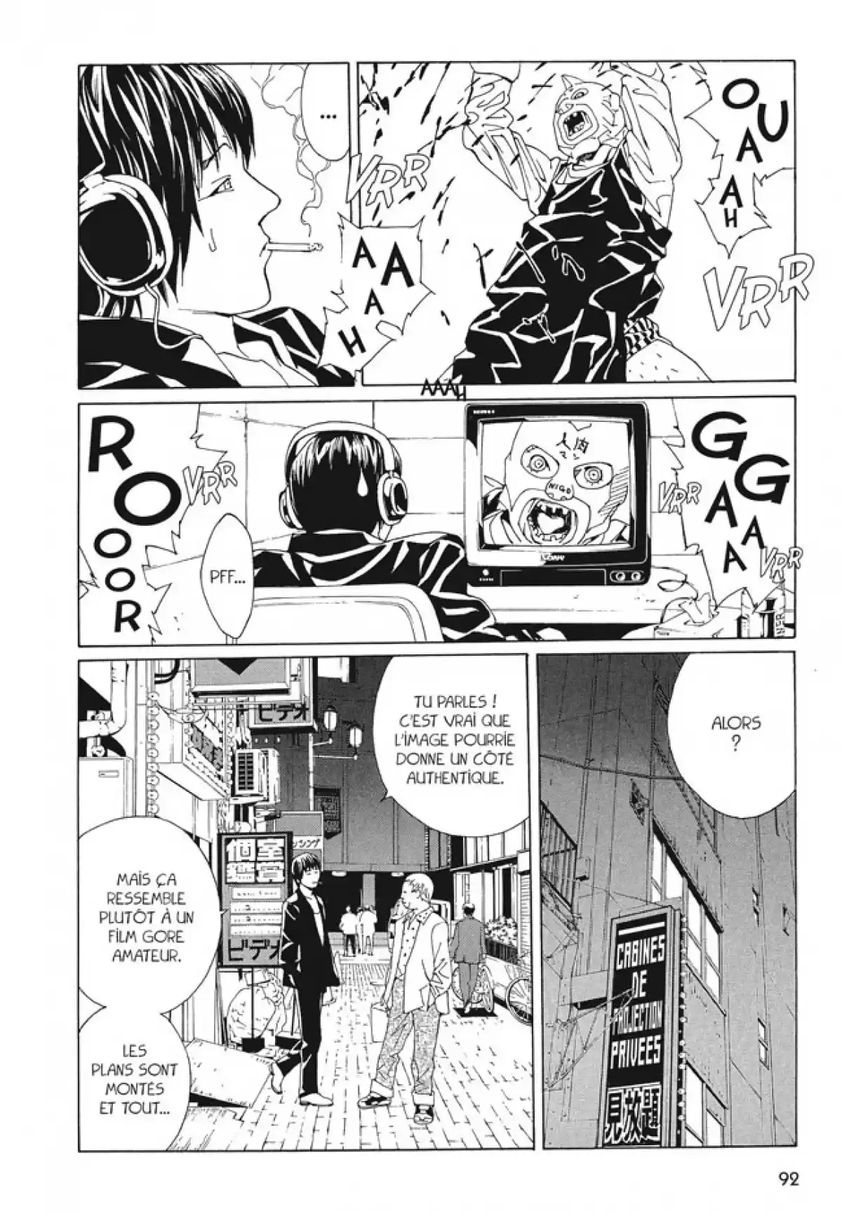 MPD-Psycho Volume 11 page 91