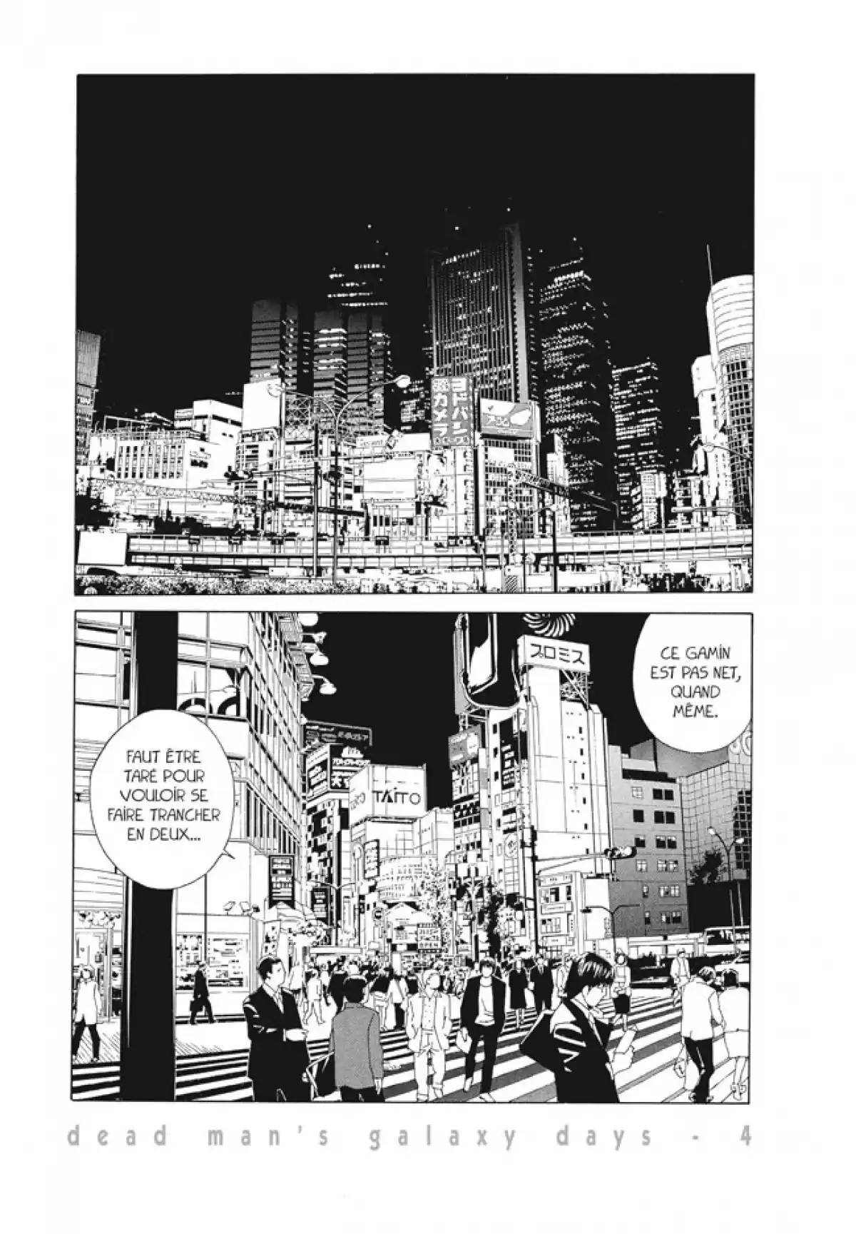 MPD-Psycho Volume 11 page 94