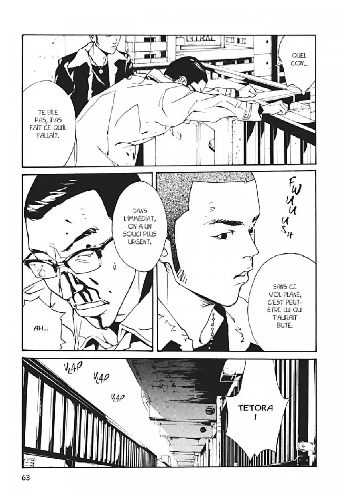 MPD-Psycho Volume 17 page 65