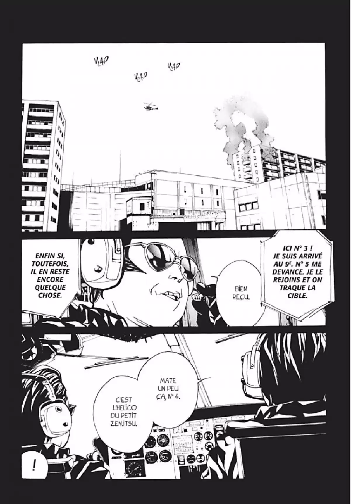 MPD-Psycho Volume 17 page 73