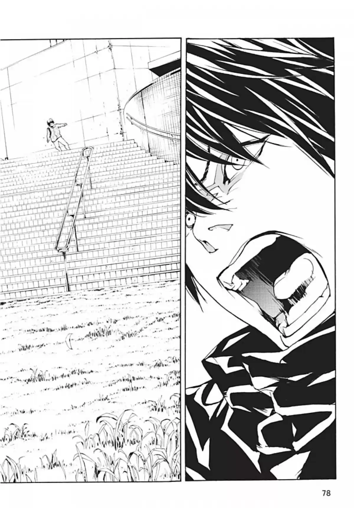 MPD-Psycho Volume 17 page 80