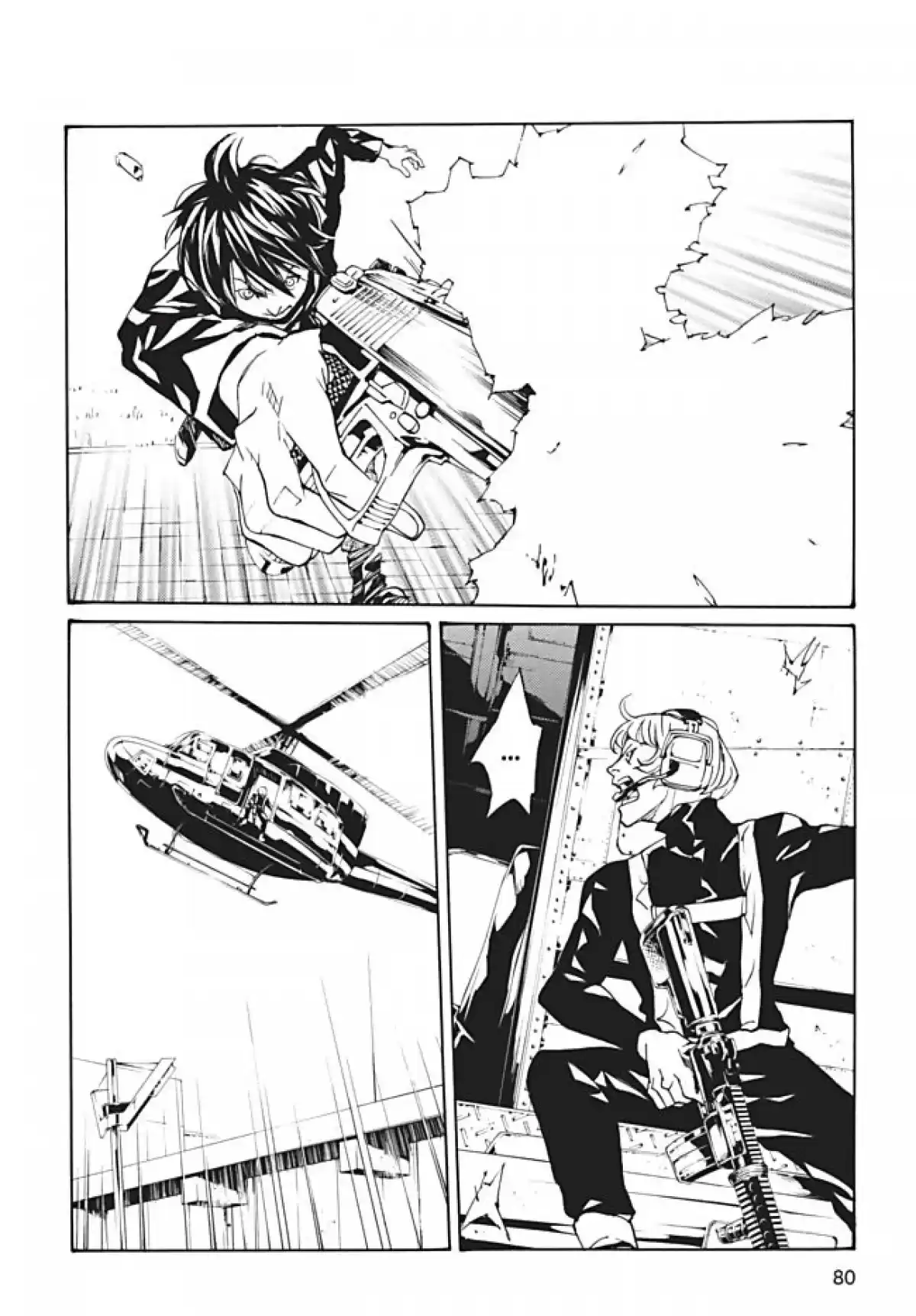 MPD-Psycho Volume 17 page 82