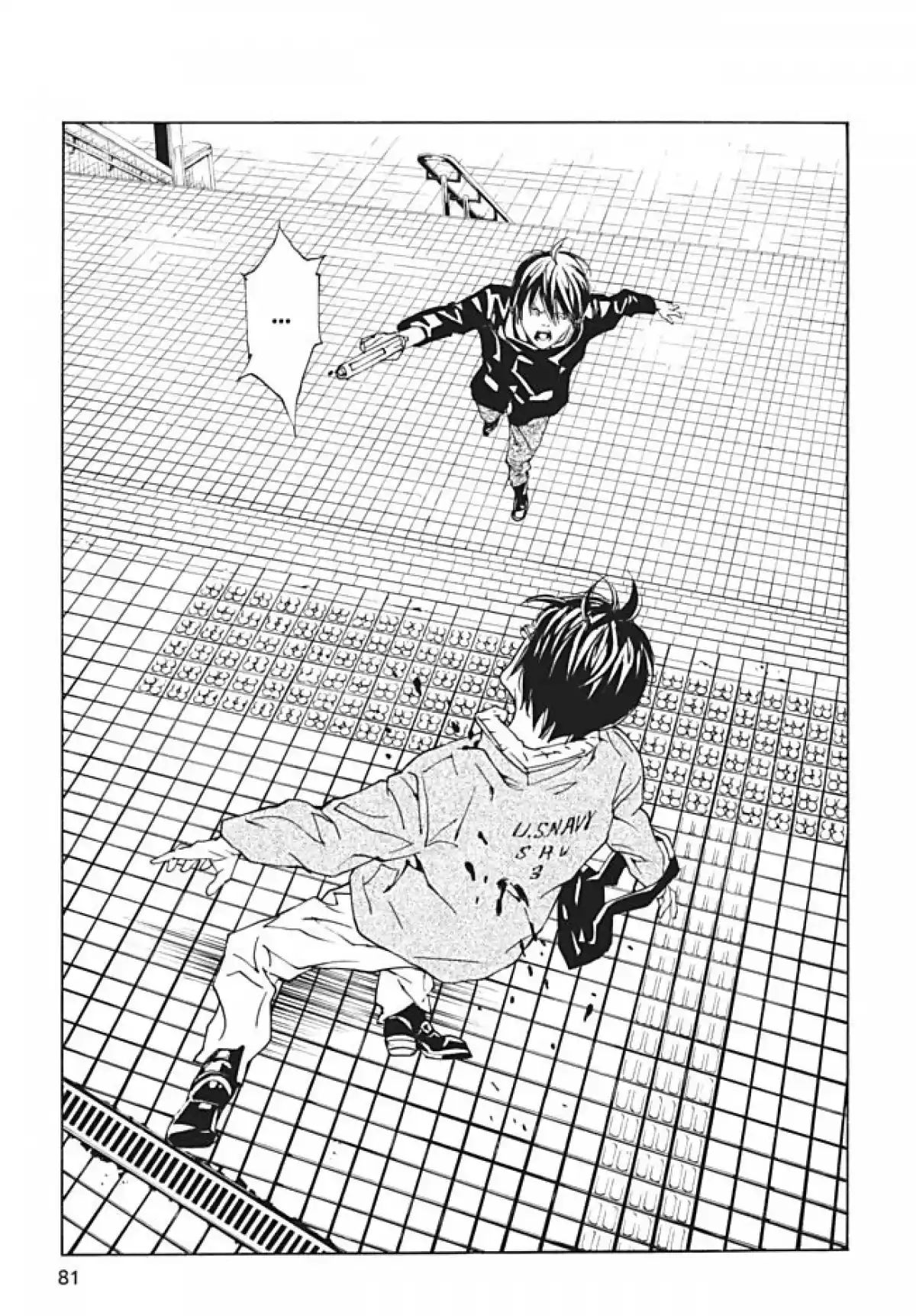 MPD-Psycho Volume 17 page 83