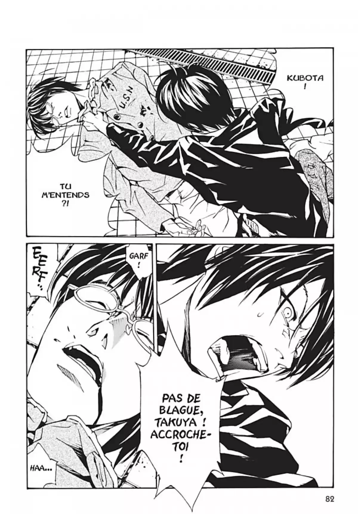 MPD-Psycho Volume 17 page 84