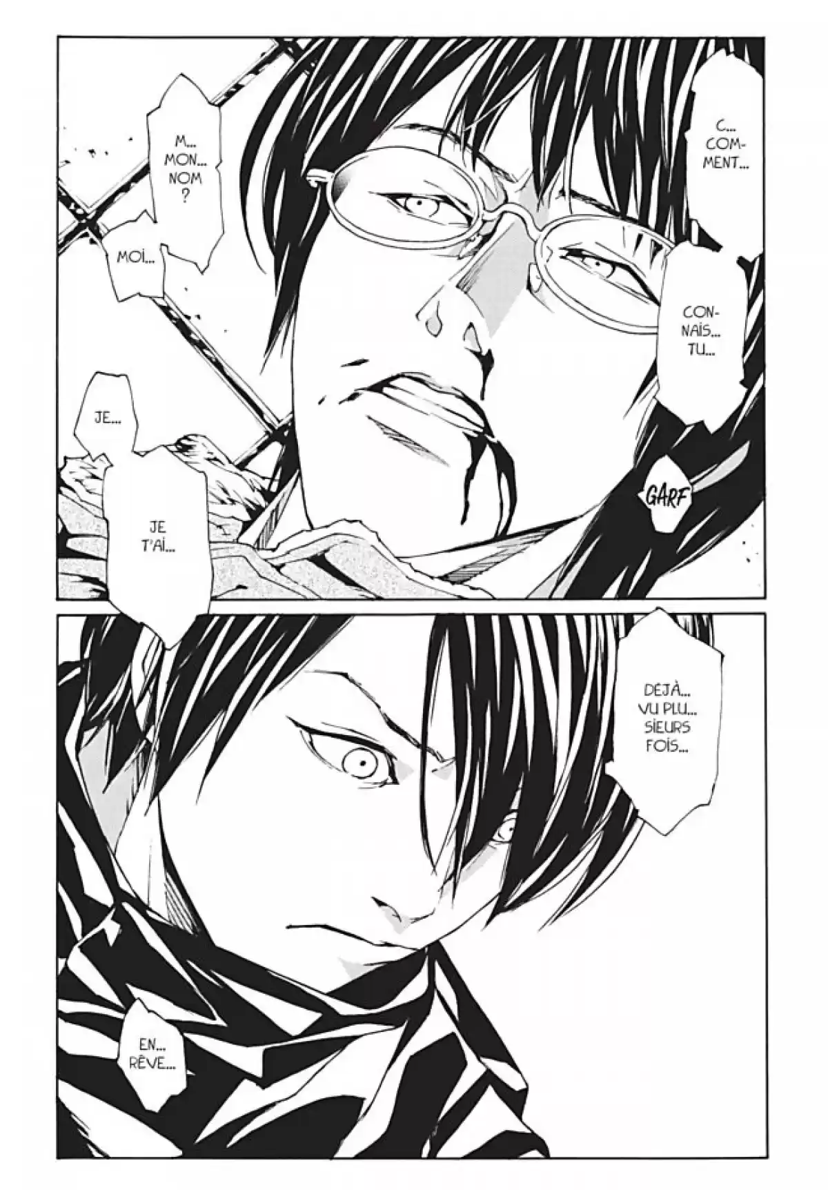 MPD-Psycho Volume 17 page 85