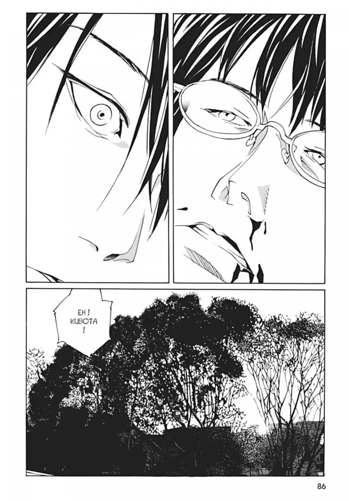 MPD-Psycho Volume 17 page 88