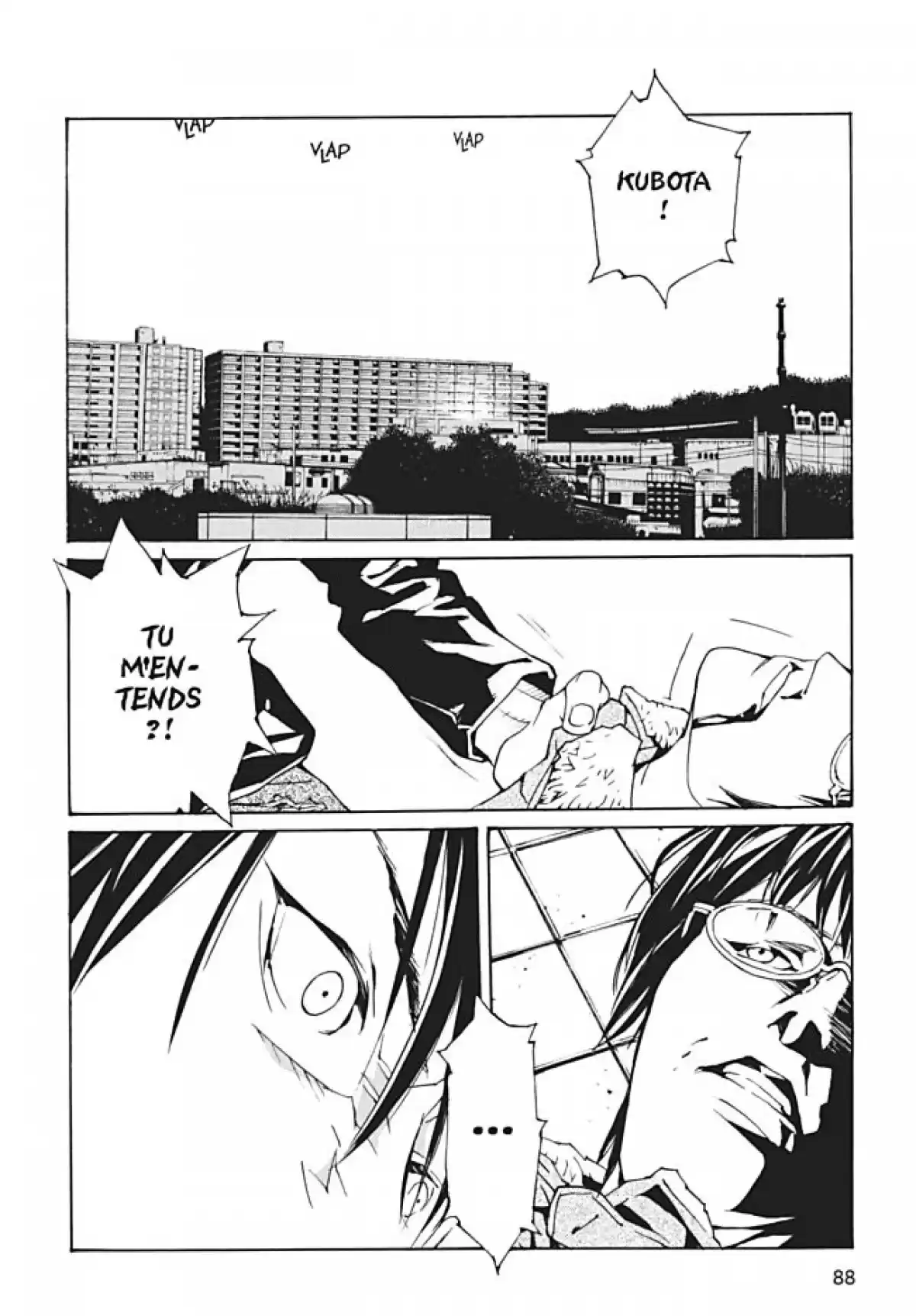 MPD-Psycho Volume 17 page 90