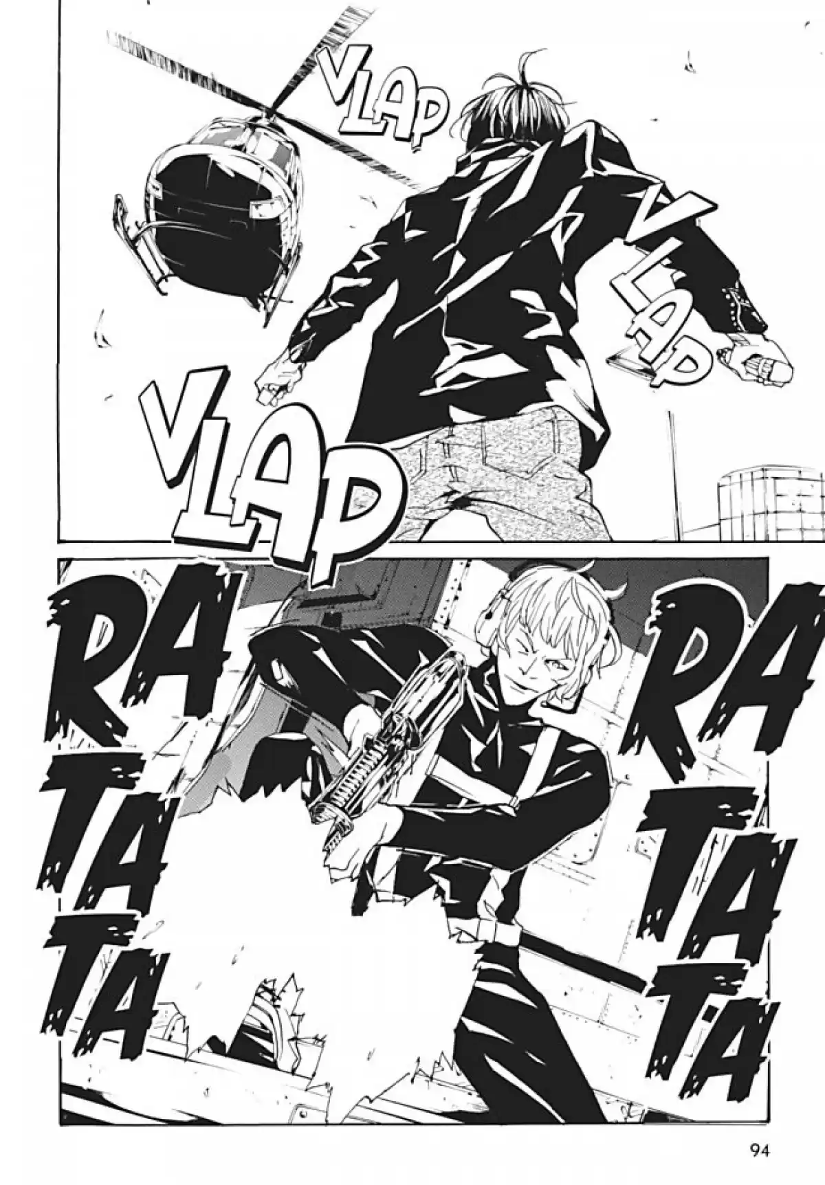 MPD-Psycho Volume 17 page 96