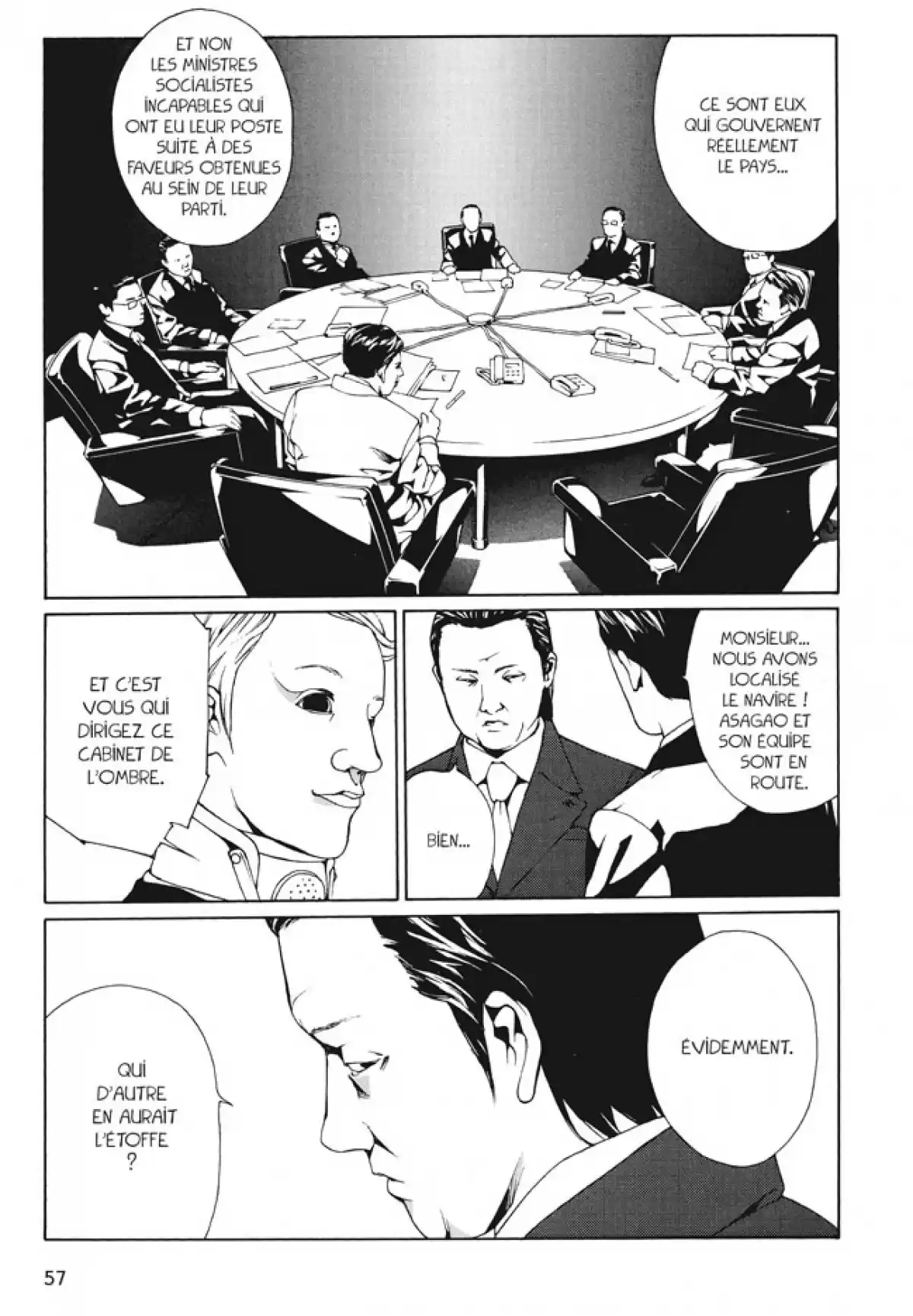 MPD-Psycho Volume 7 page 57