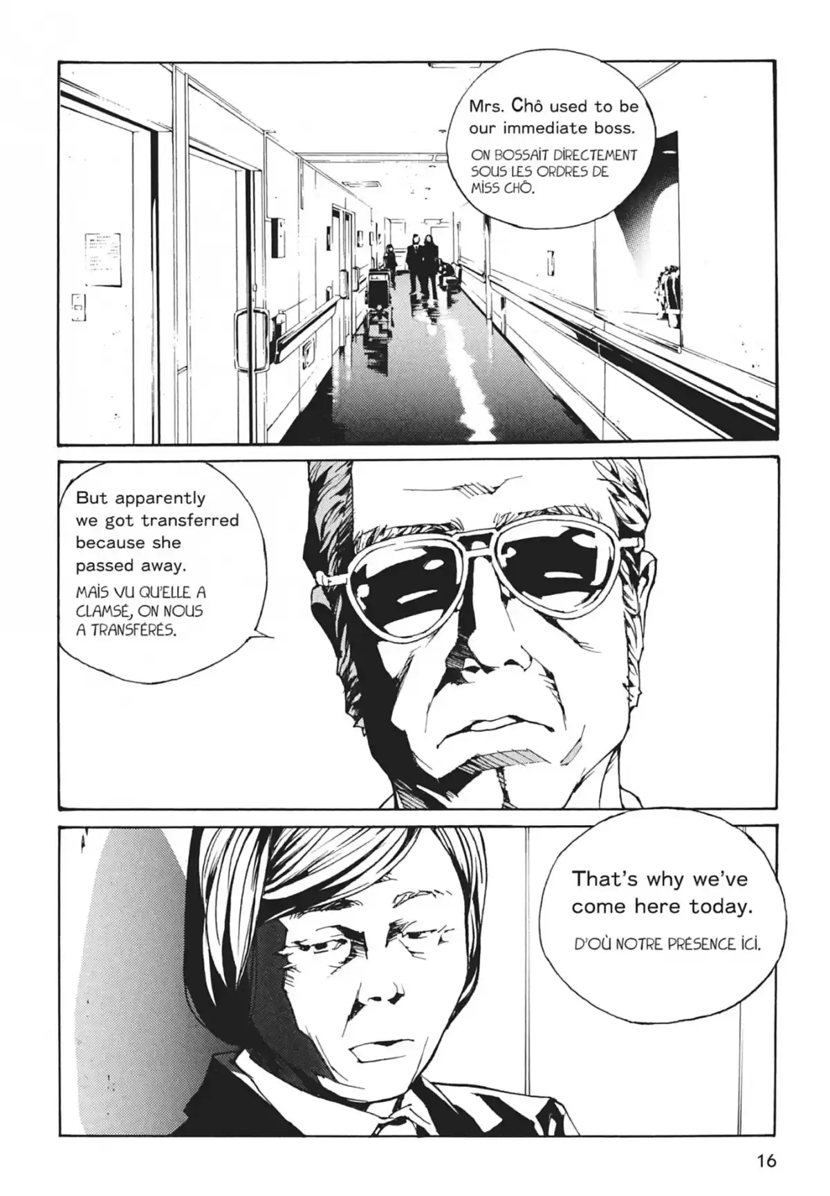 MPD-Psycho Volume 19 page 19