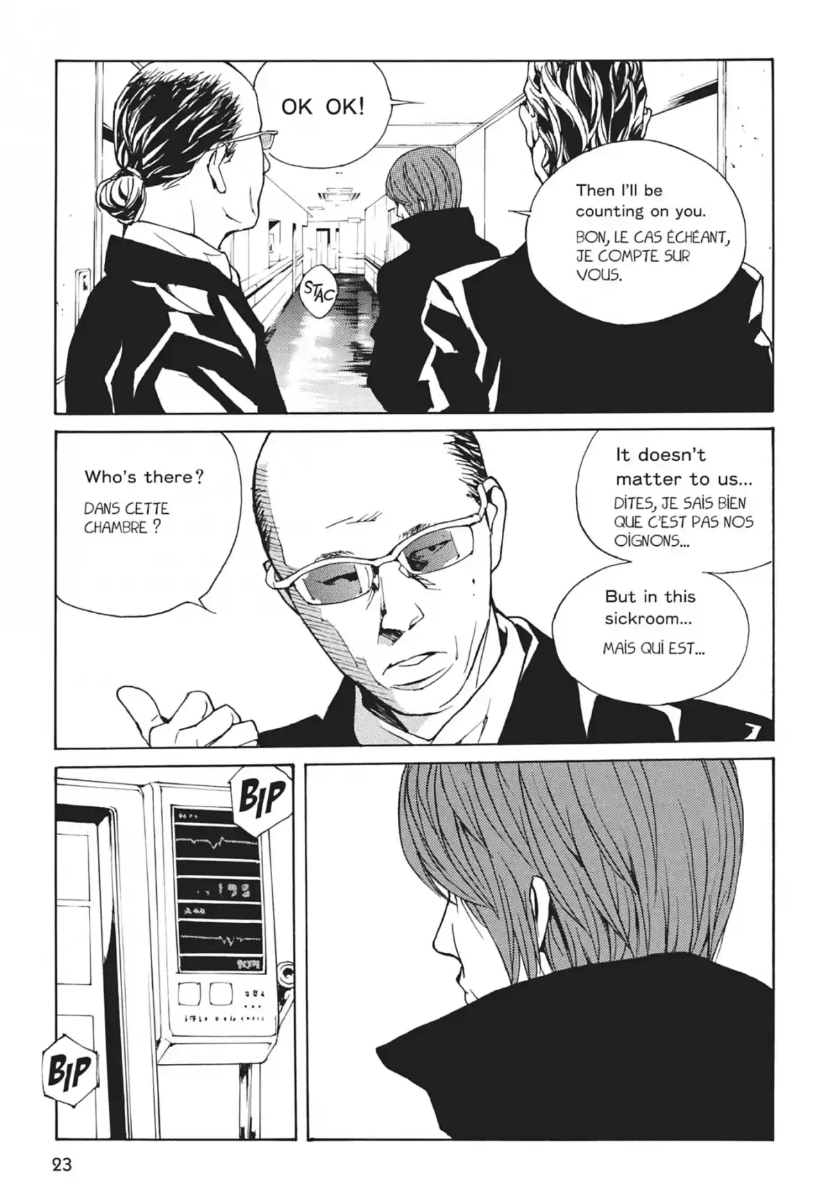 MPD-Psycho Volume 19 page 26