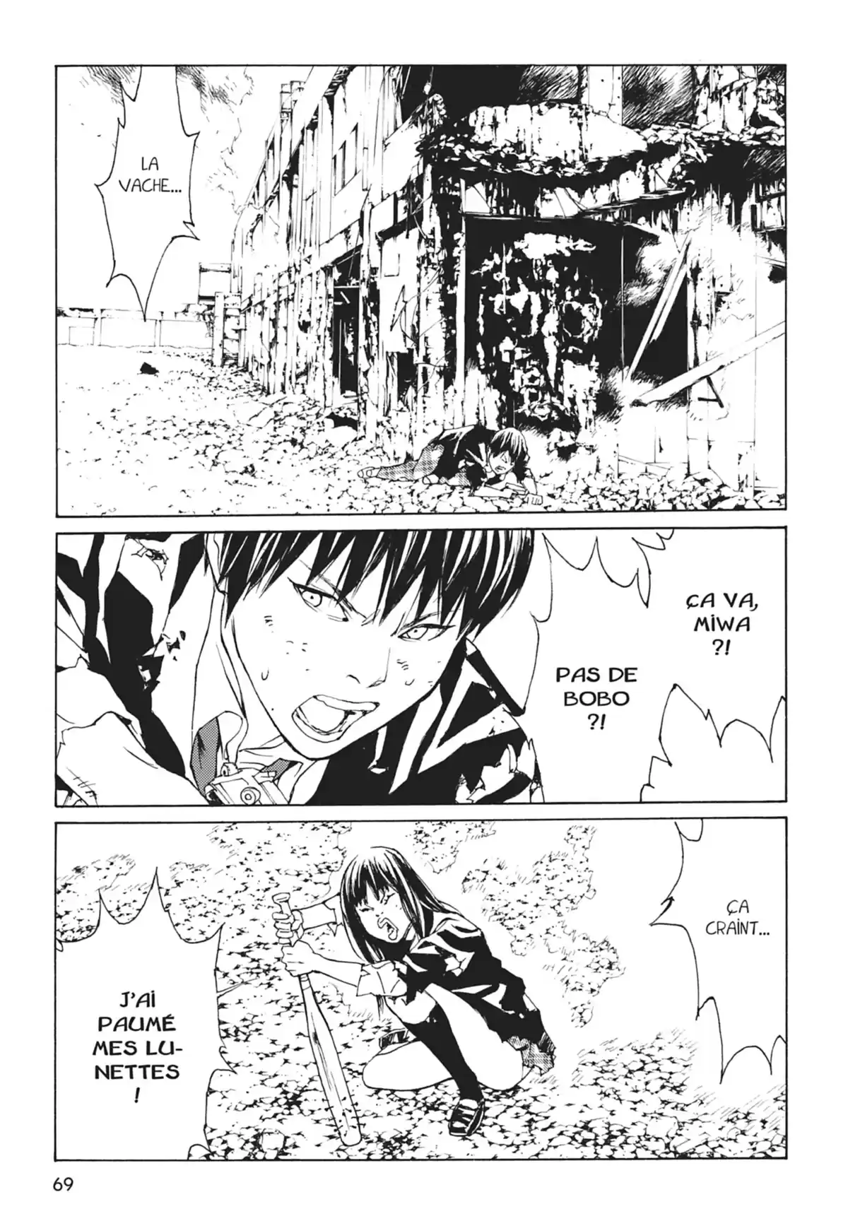 MPD-Psycho Volume 22 page 72