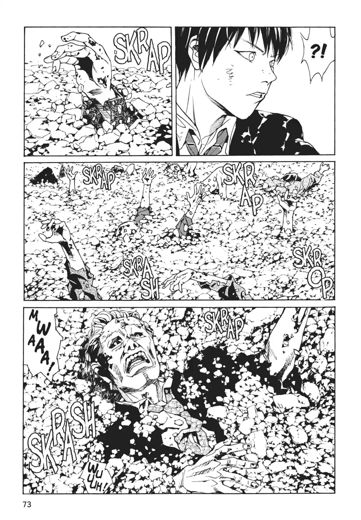 MPD-Psycho Volume 22 page 76