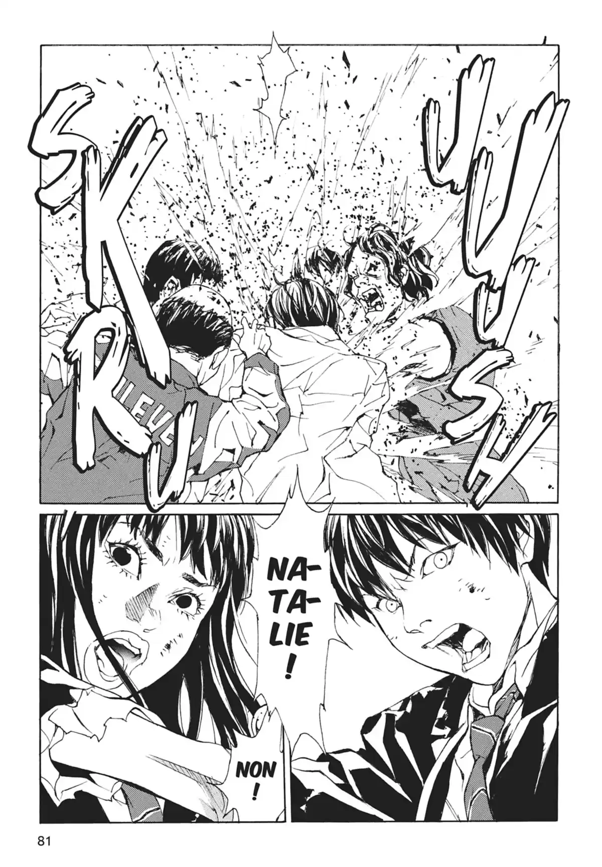 MPD-Psycho Volume 22 page 84