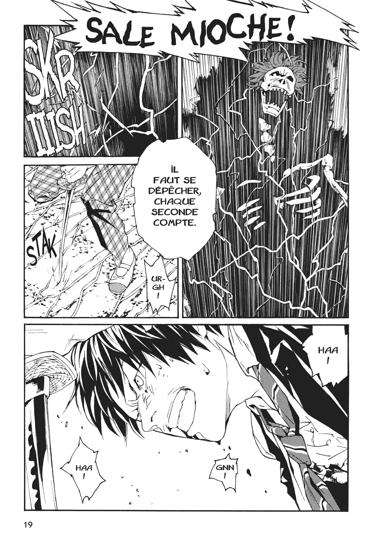 MPD-Psycho Volume 24 page 19