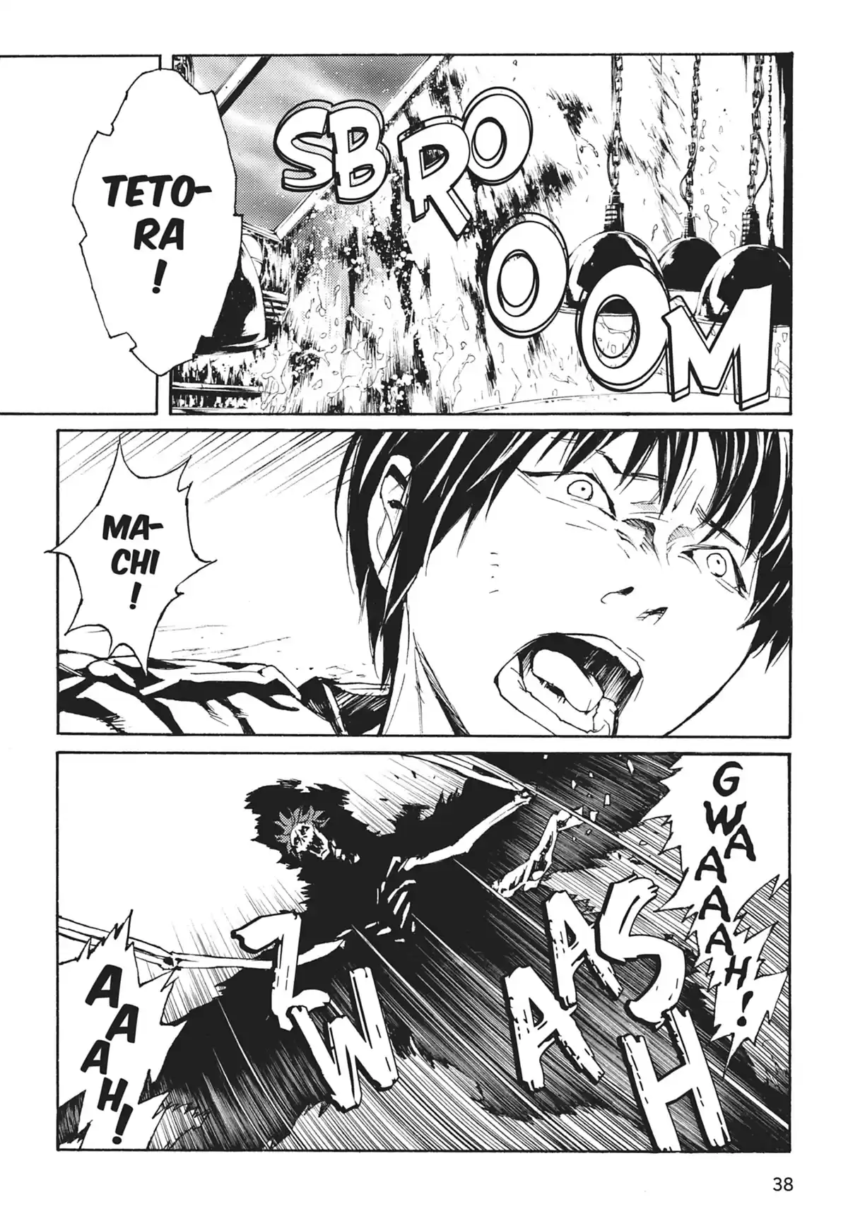 MPD-Psycho Volume 24 page 37