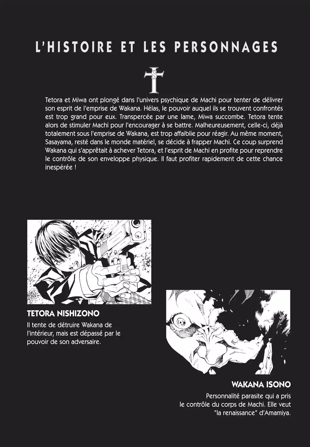 MPD-Psycho Volume 24 page 6