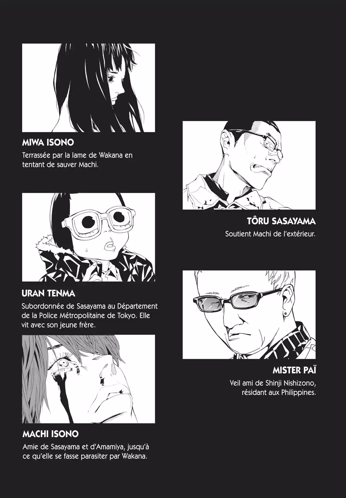 MPD-Psycho Volume 24 page 7