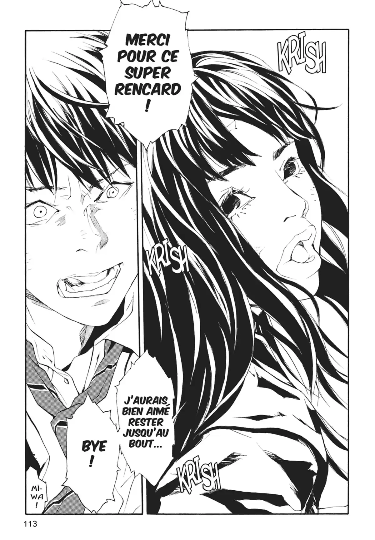 MPD-Psycho Volume 23 page 115