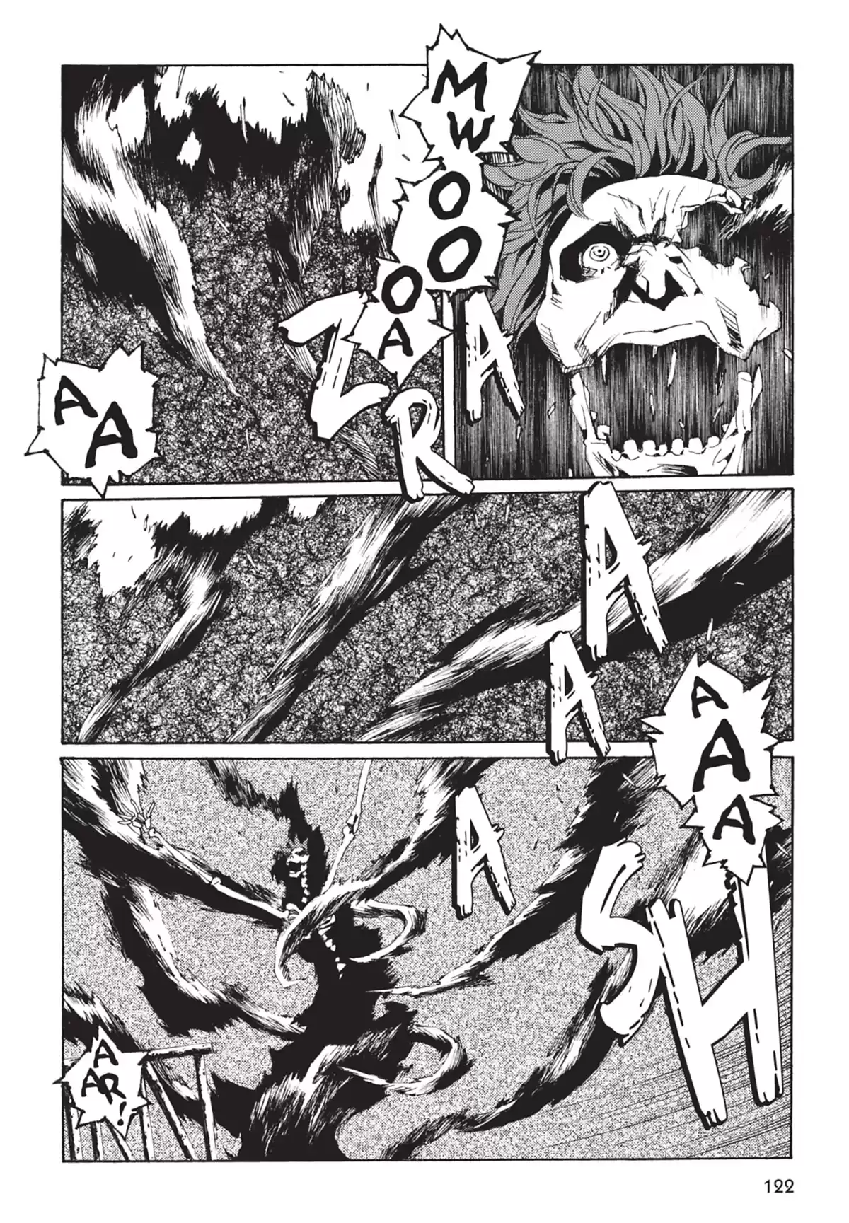 MPD-Psycho Volume 23 page 124