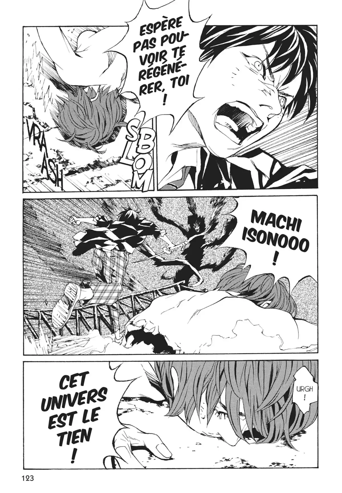 MPD-Psycho Volume 23 page 125