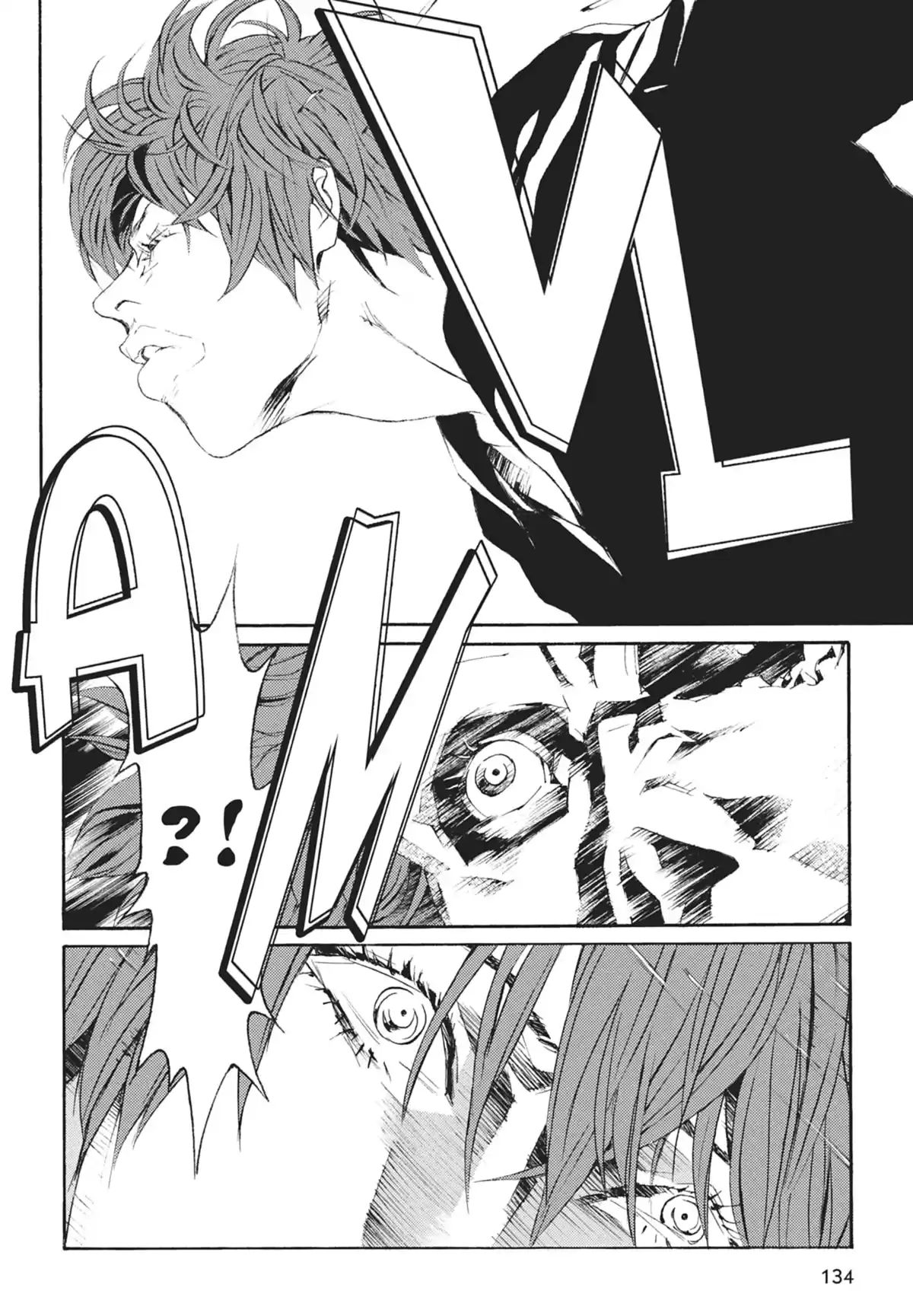 MPD-Psycho Volume 23 page 136