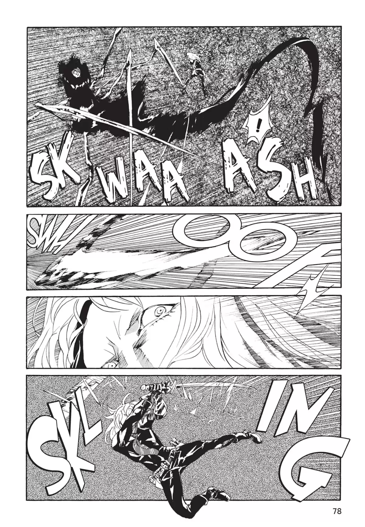 MPD-Psycho Volume 23 page 80