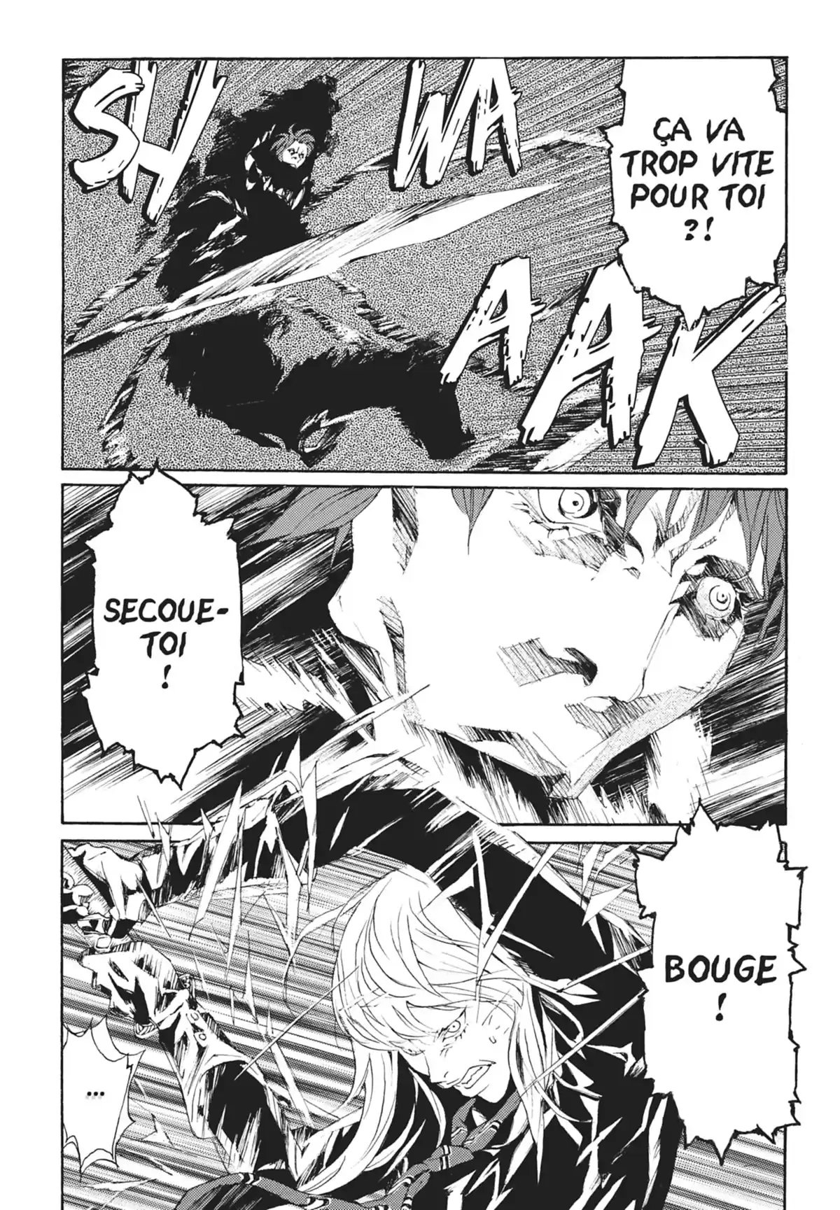 MPD-Psycho Volume 23 page 82