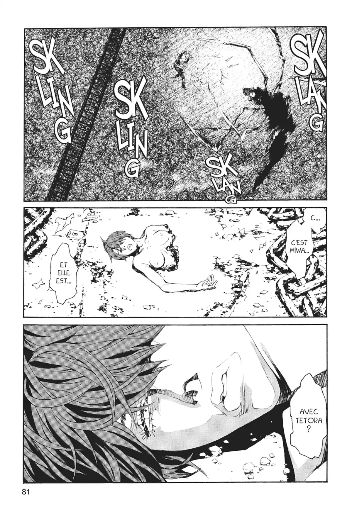 MPD-Psycho Volume 23 page 83