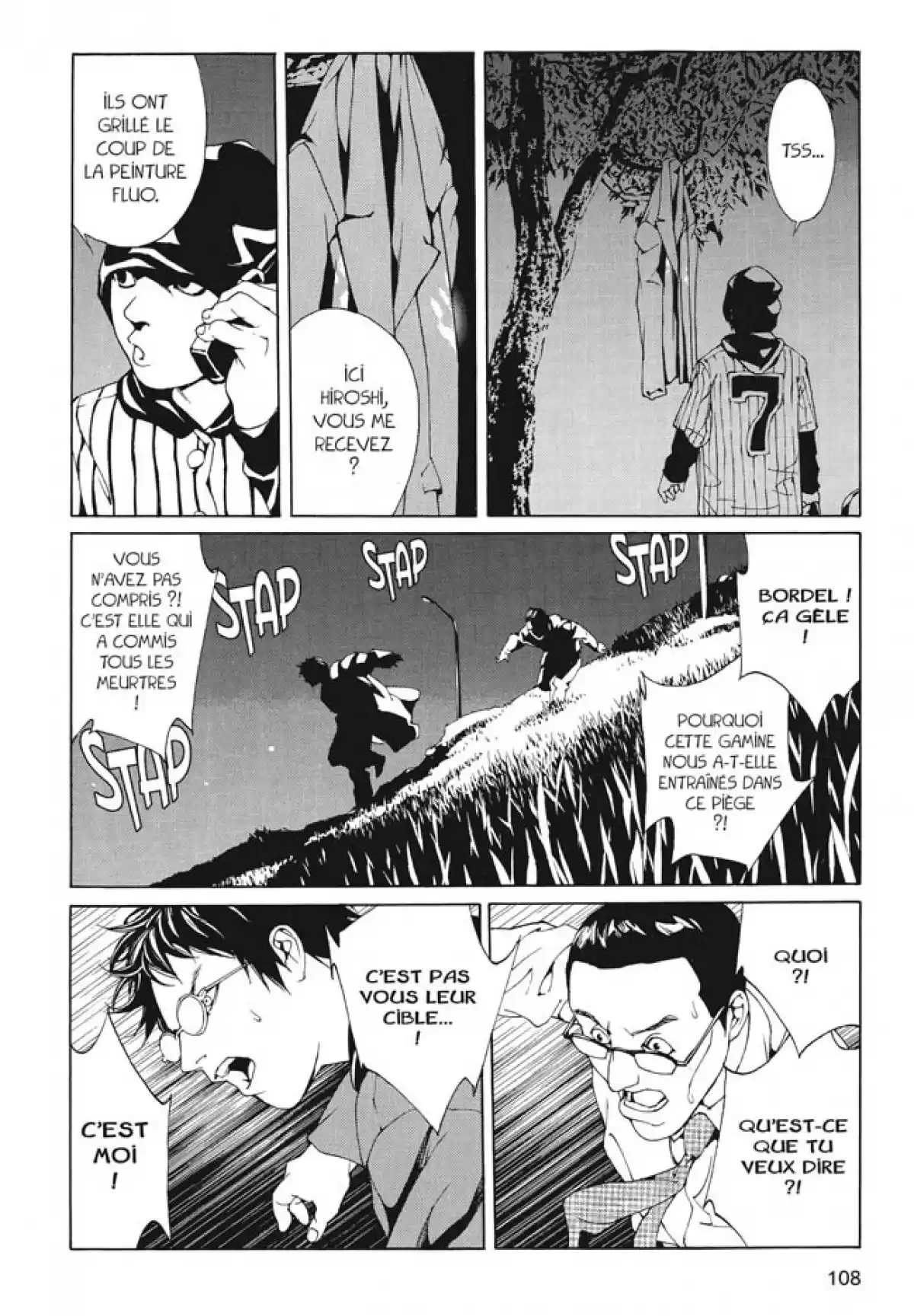 MPD-Psycho Volume 5 page 104