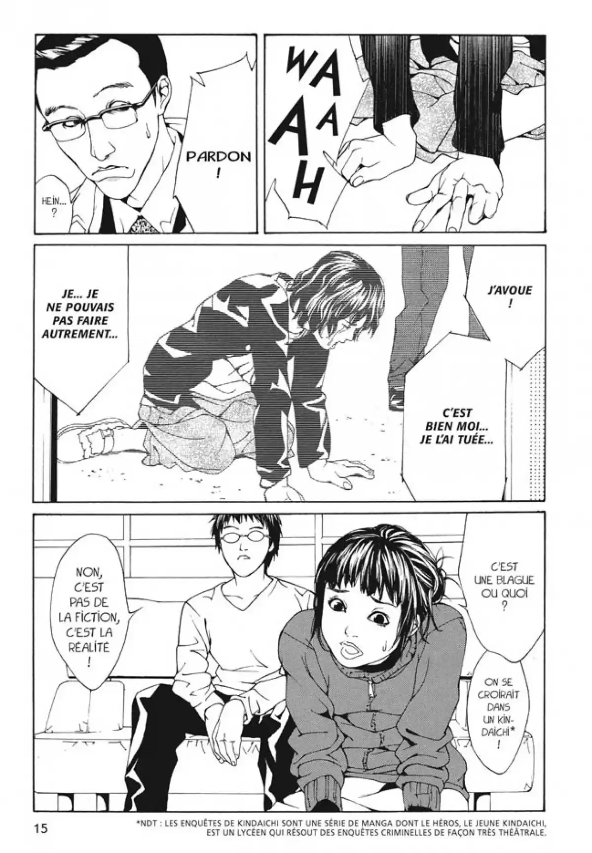 MPD-Psycho Volume 5 page 11